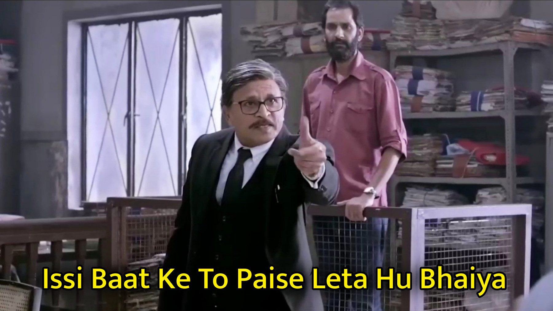 Issi Baat Ke To Paise Leta Hu Bhaiya Meme Template