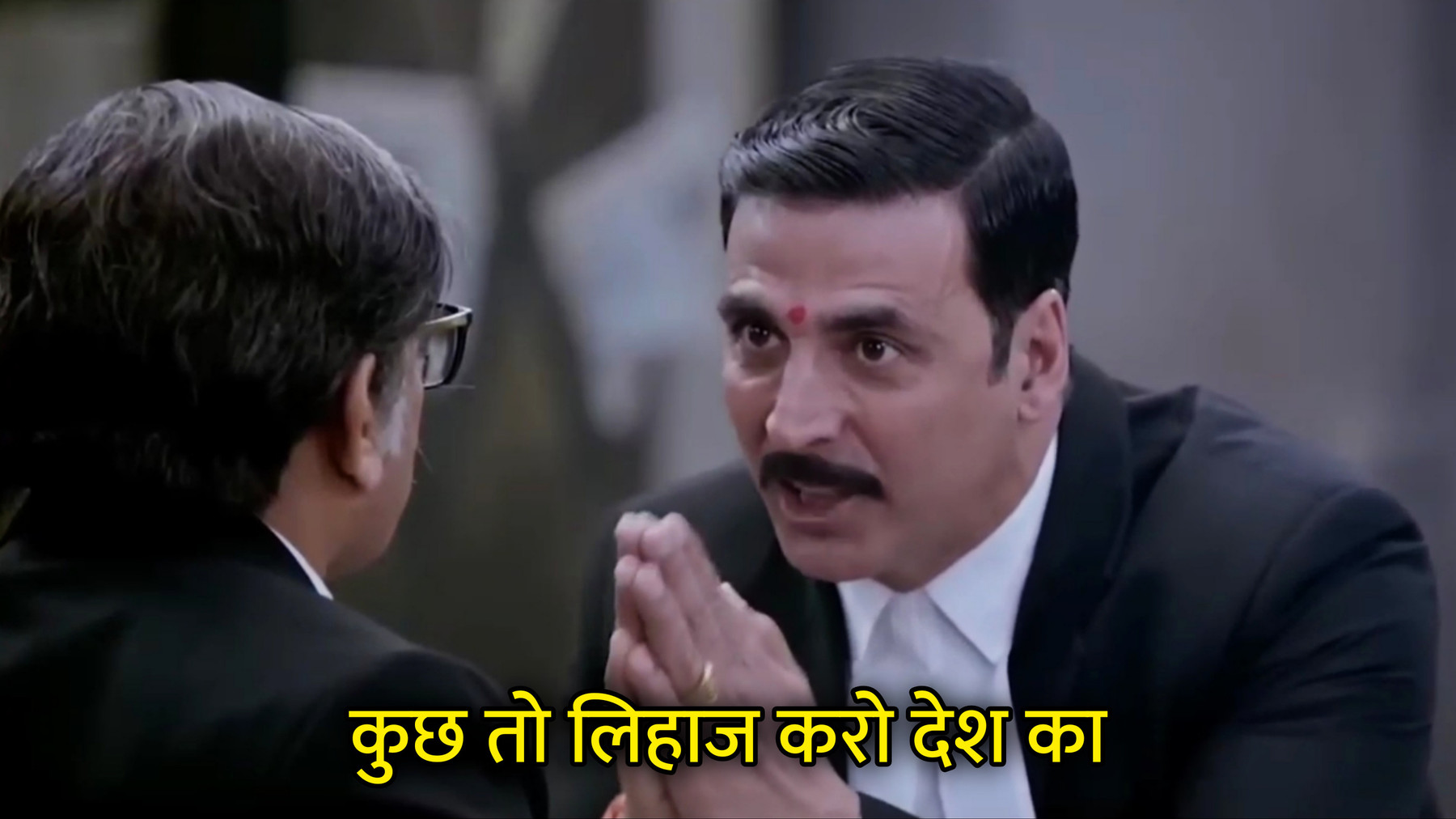 Kuch To Lihaaz Karo Desh Ka
