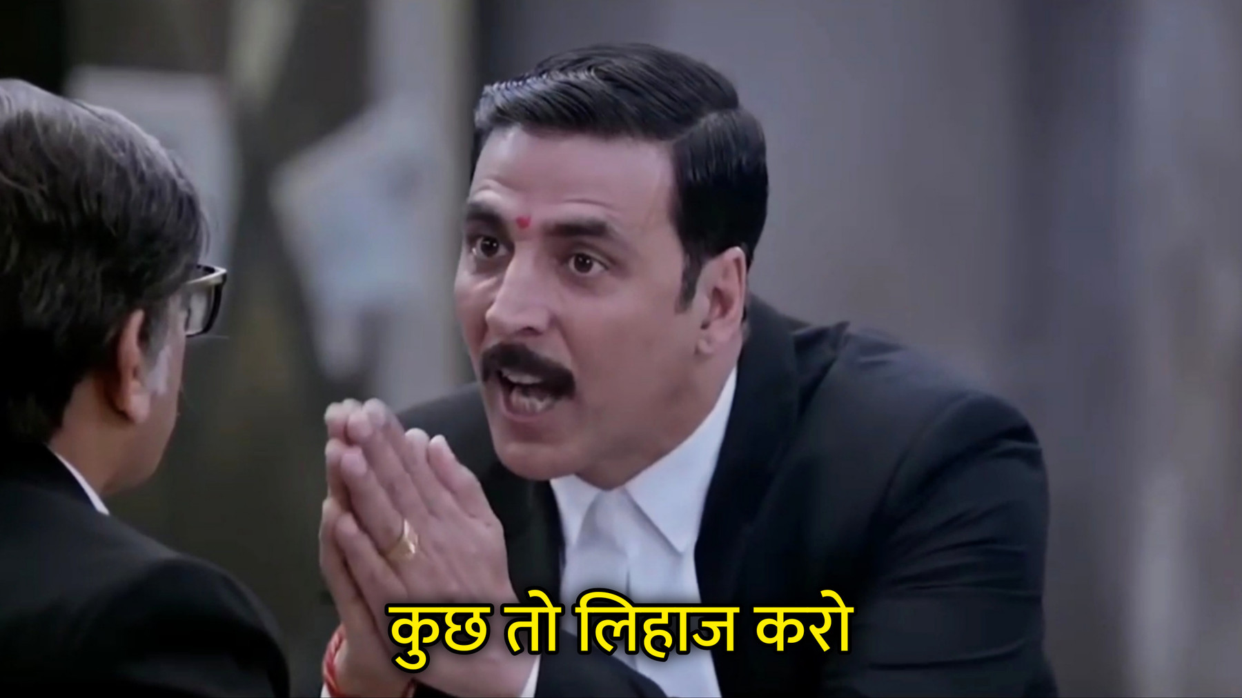 Kuch To Lihaaz Karo
