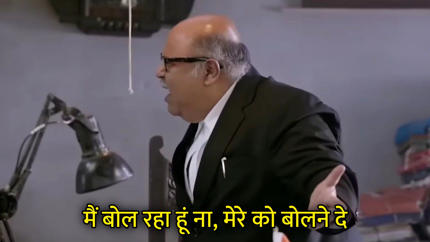 Main Bol Raha Hu Na, Mere Ko Bolne De