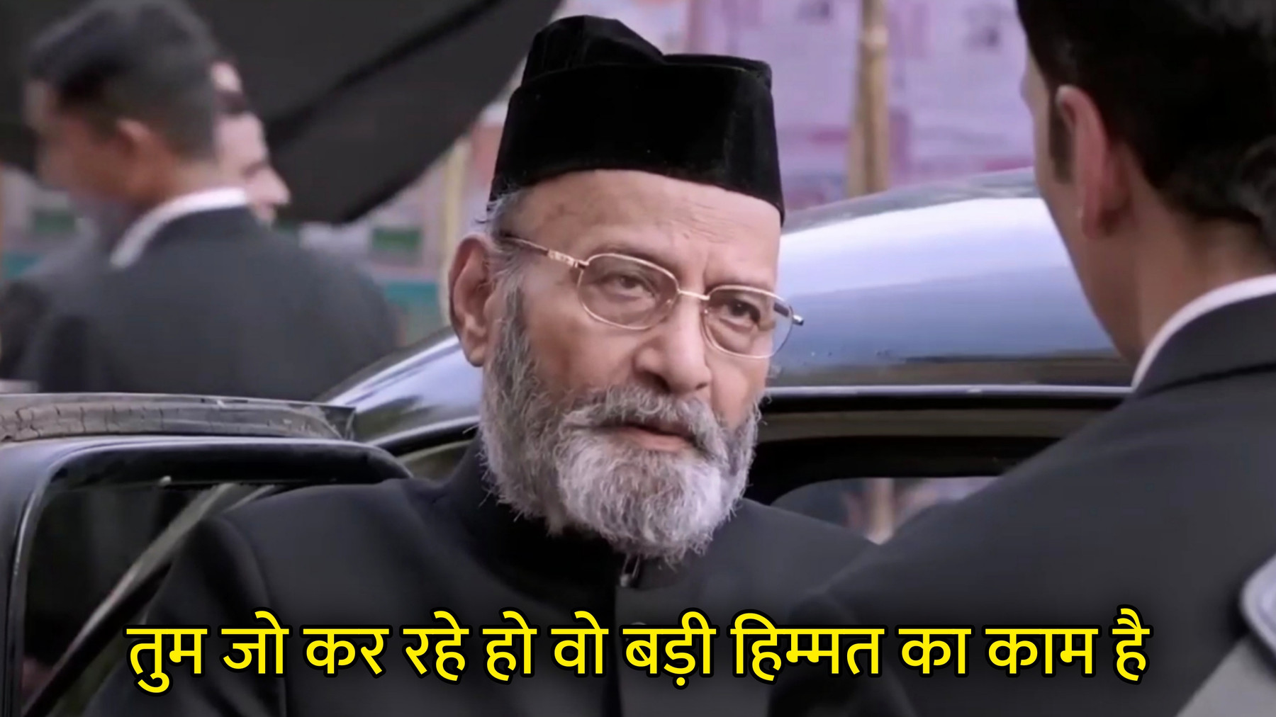 Tum Jo Kar Rahe Ho Wo Badi Himmat Ka Kaam Hai