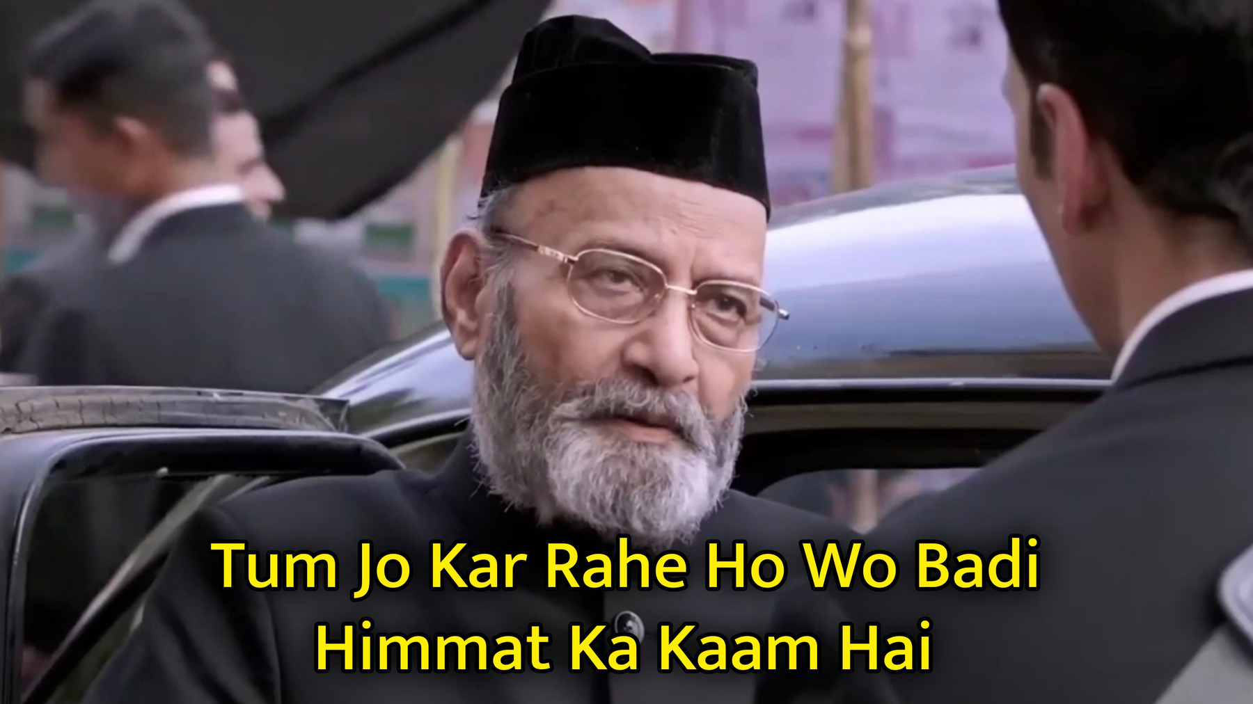 Tum Jo Kar Rahe Ho Wo Badi Himmat Ka Kaam Hai Meme Template
