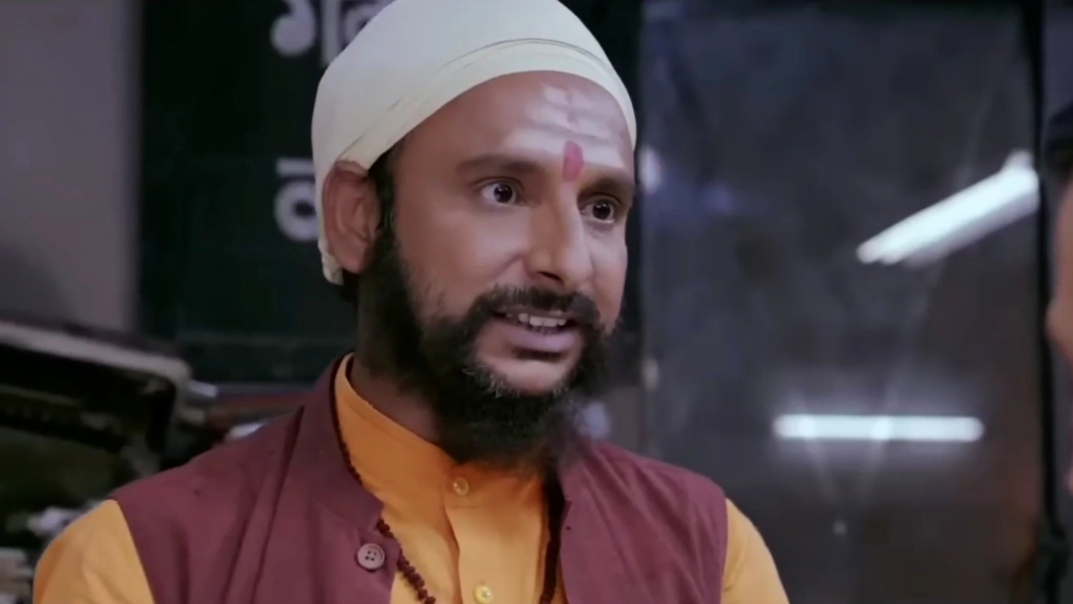 Ya Allah, Isse Aage Bhi Hota Hai