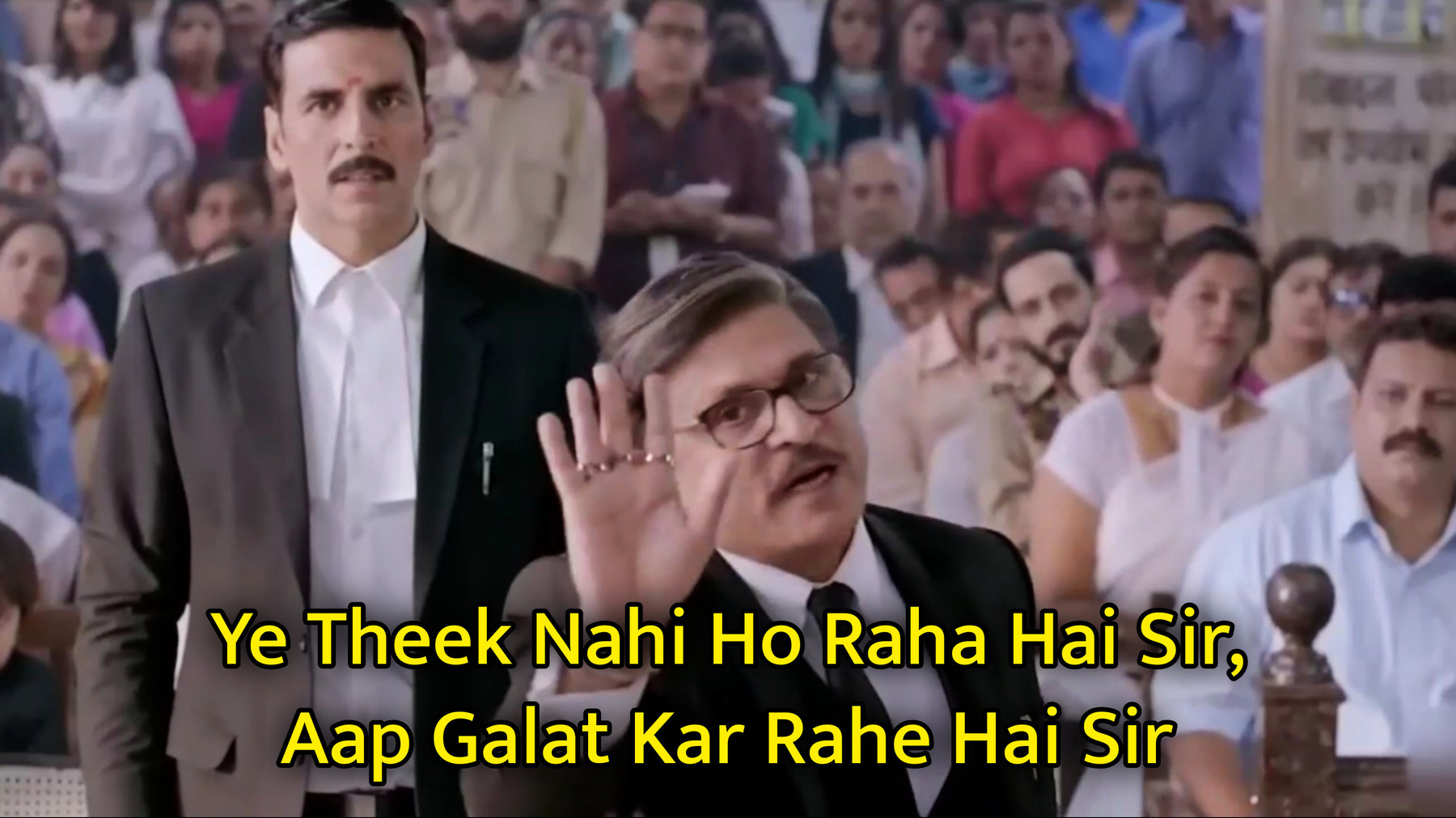 Ye Theek Nahi Ho Raha Hai Sir, Aap Galat Kar Rahe Hai Sir Meme Template