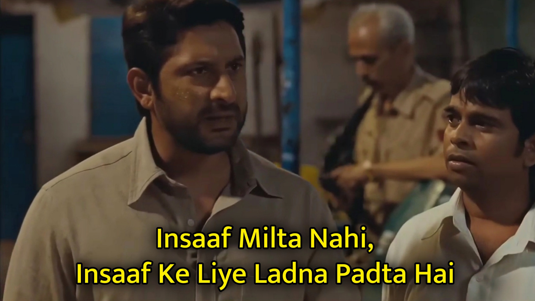 Insaaf Milta Nahi, Insaaf Ke Liye Ladna Padta Hai Meme Template