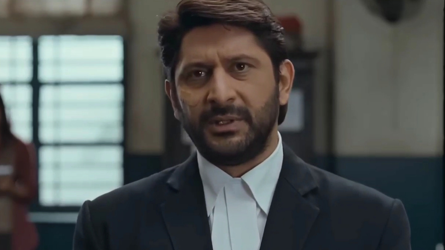Iss Case Se Aapka Kya Sambandh Hai?