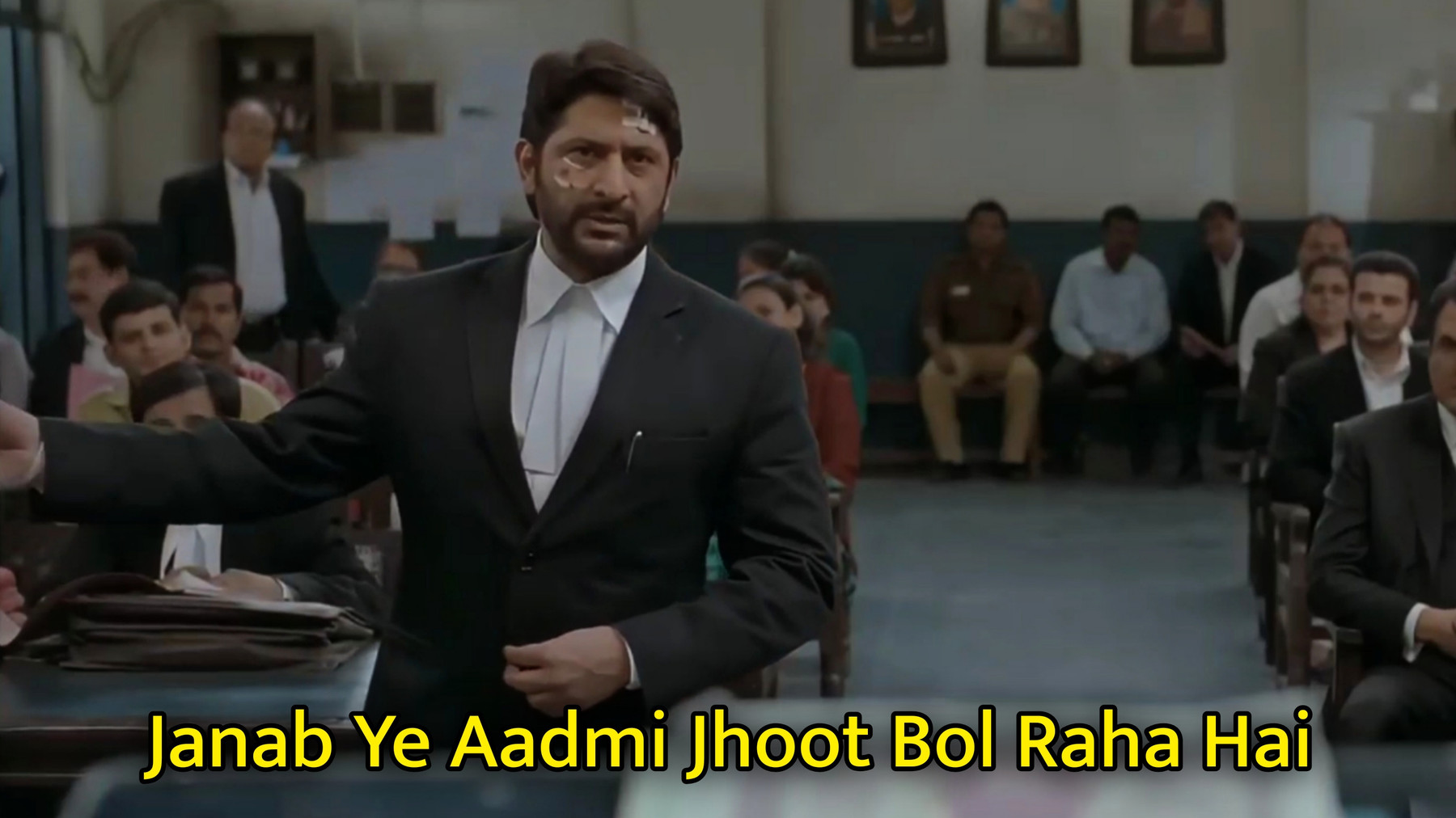 Janab Ye Aadmi Jhoot Bol Raha Hai Meme Template