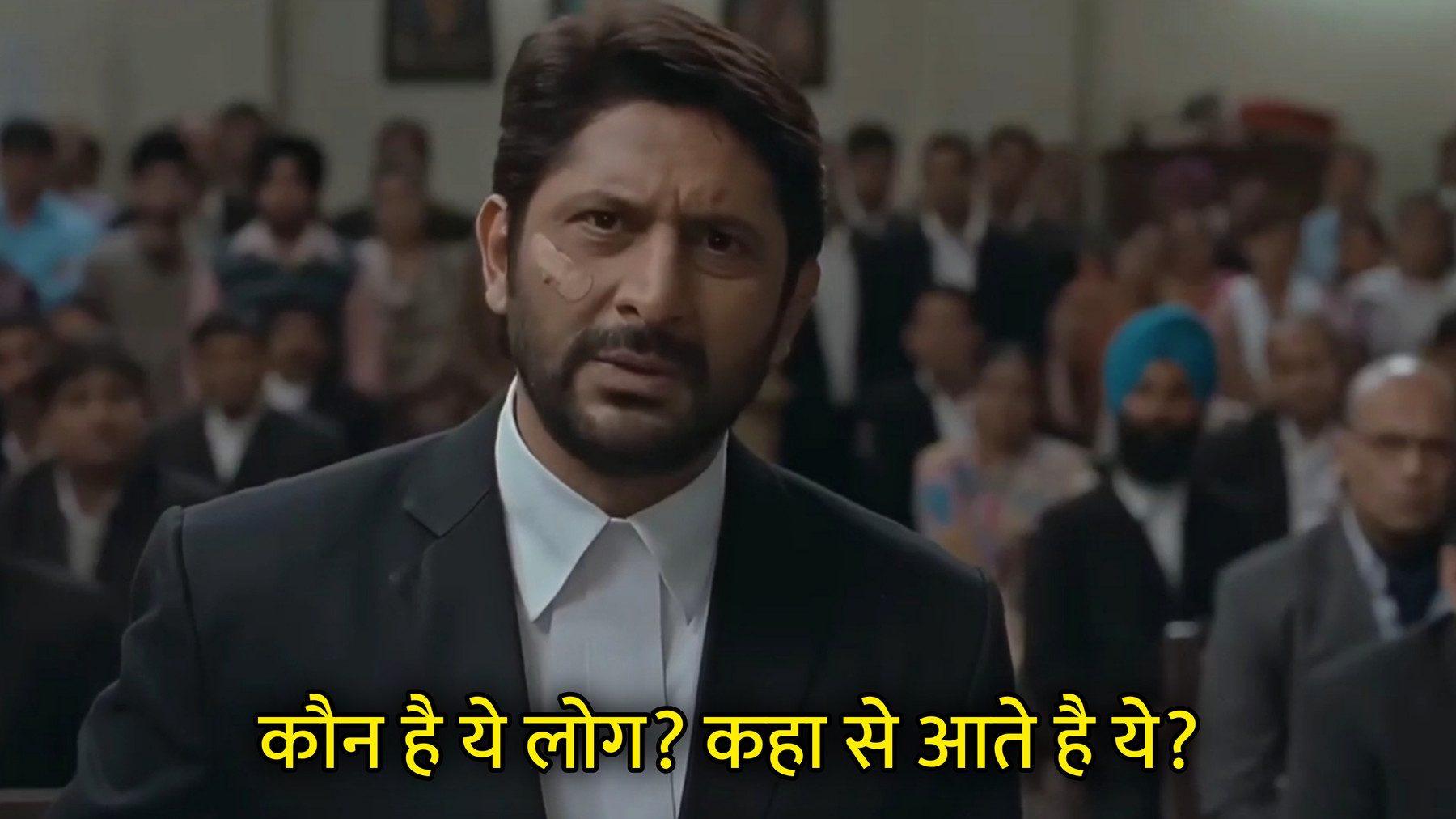 Kaun Hai Ye Log? Kaha Se Aate Hai Ye?
