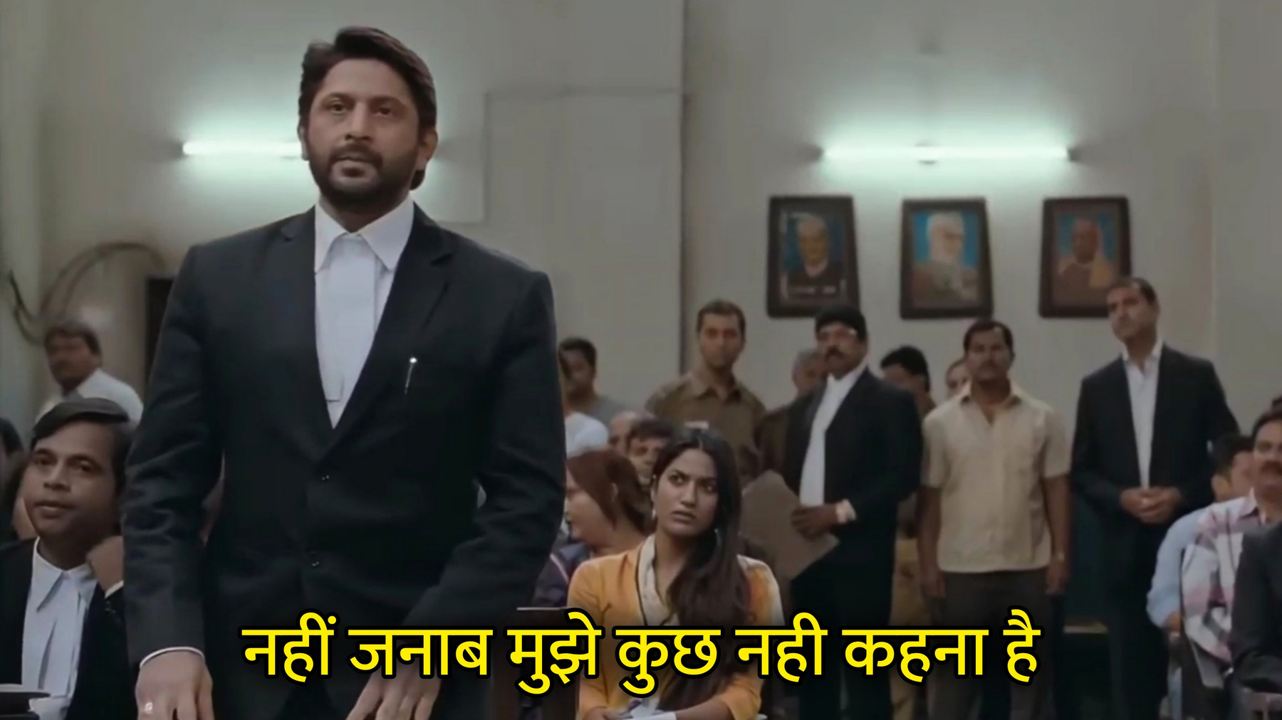 Nahi Janaab, Mujhe Kuch Nahi Kehna Hai