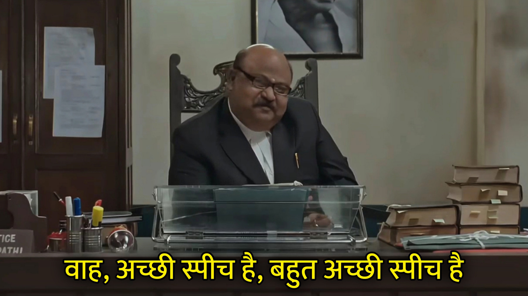 Wah, Acchi Speech Hai, Bahut Acchi Speech Hai