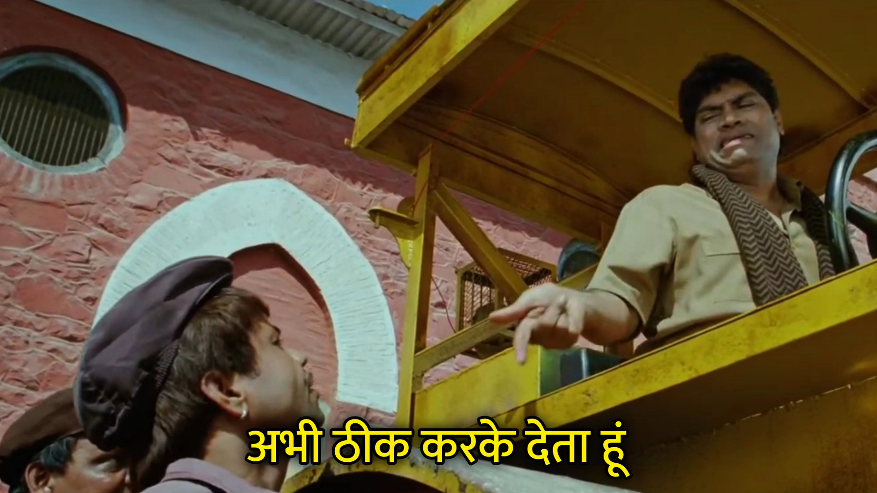 Abhi Theek Karke Deta Hu