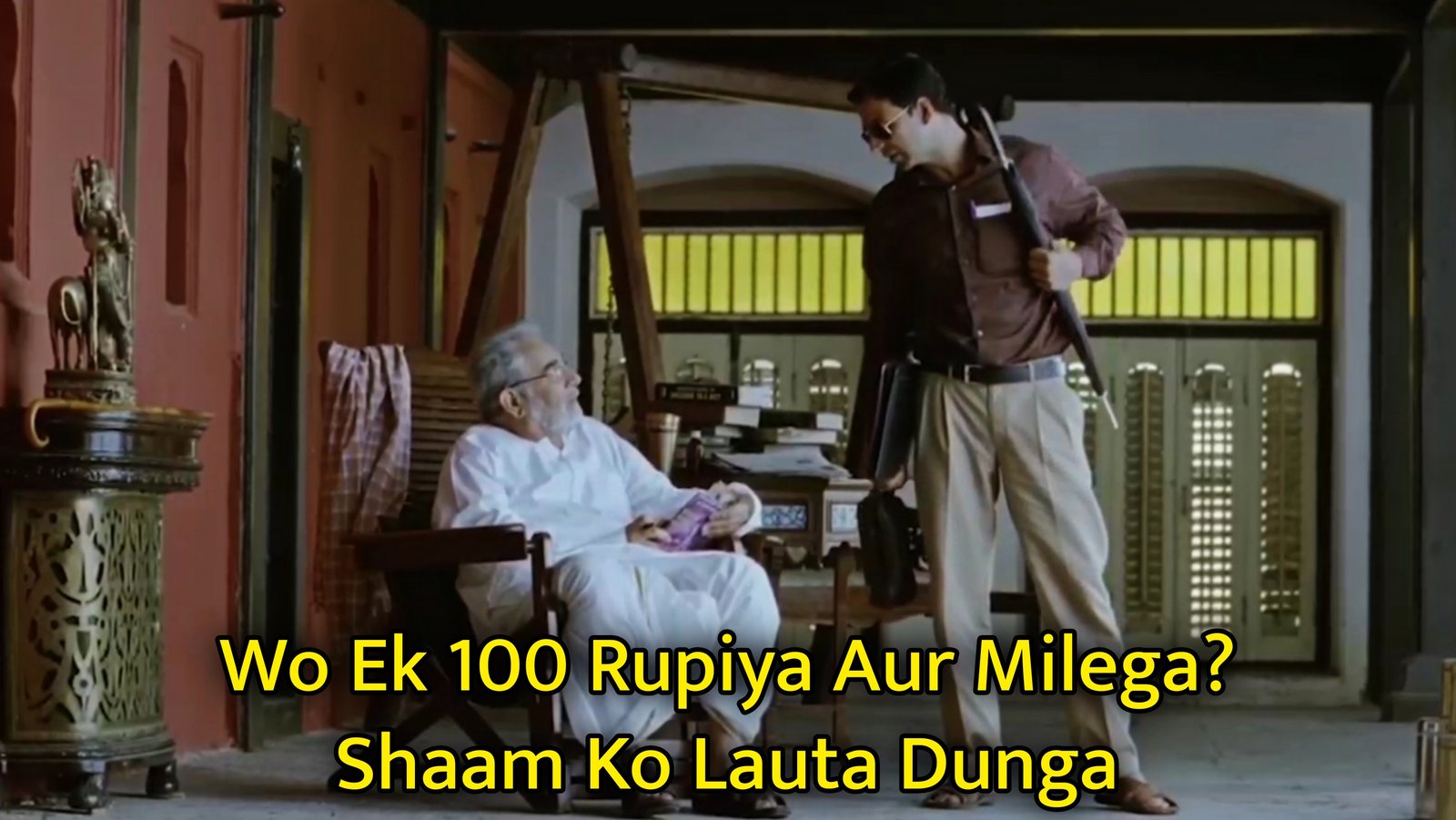 Wo Ek 100 Rupiya Aur Milega? Meme Template