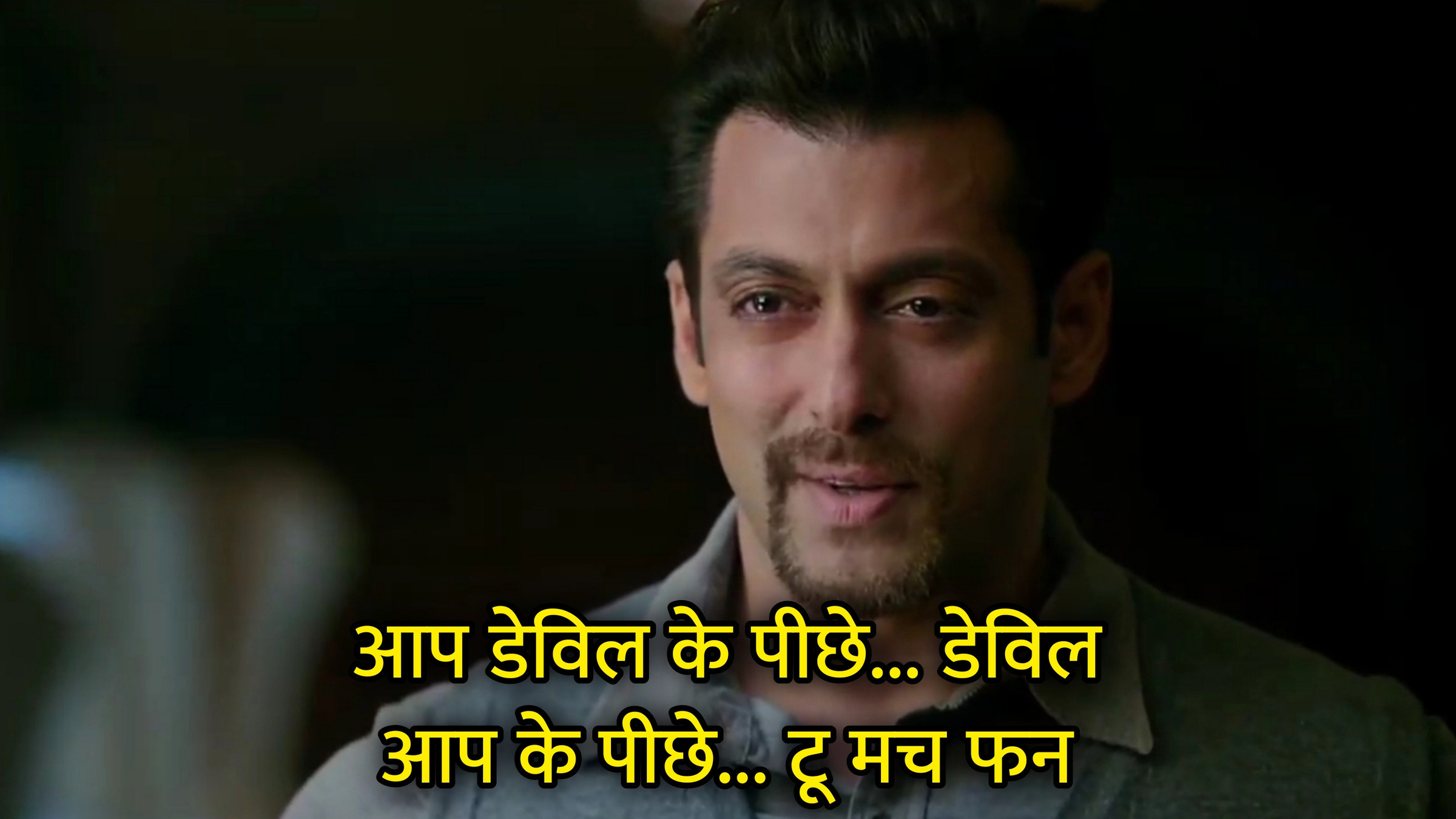 Aap Devil Ke Piche Devil Aap Ke Piche Hindi Meme Download & Meme Generator
