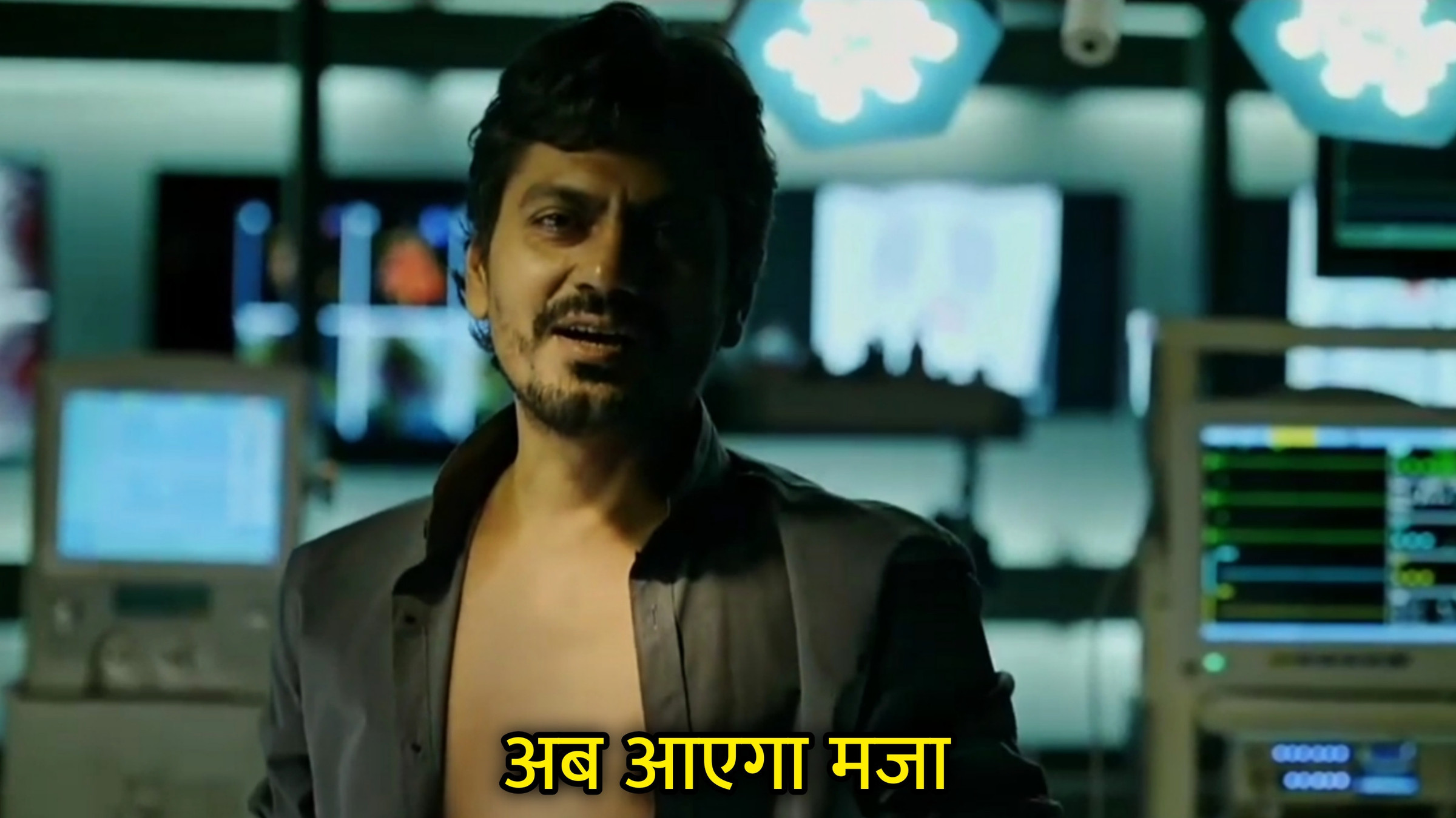 Ab Aayega Maza Hindi Meme Download & Meme Generator