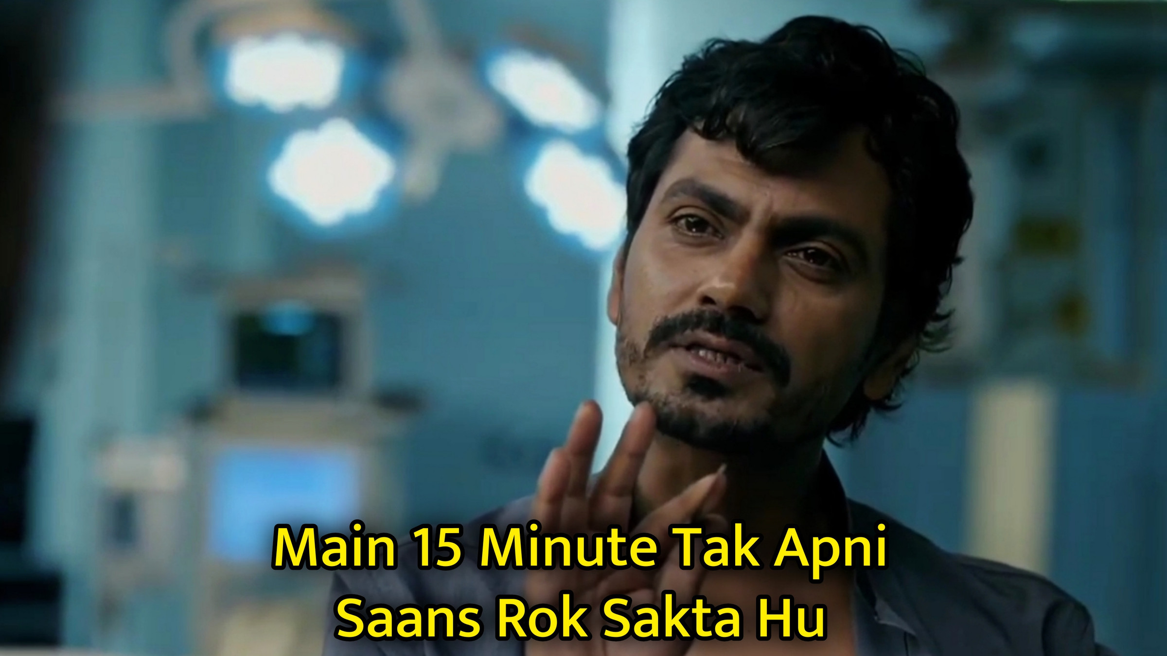 Main 15 Minute Tak Apni Saans Rok Sakta Hu Meme Template