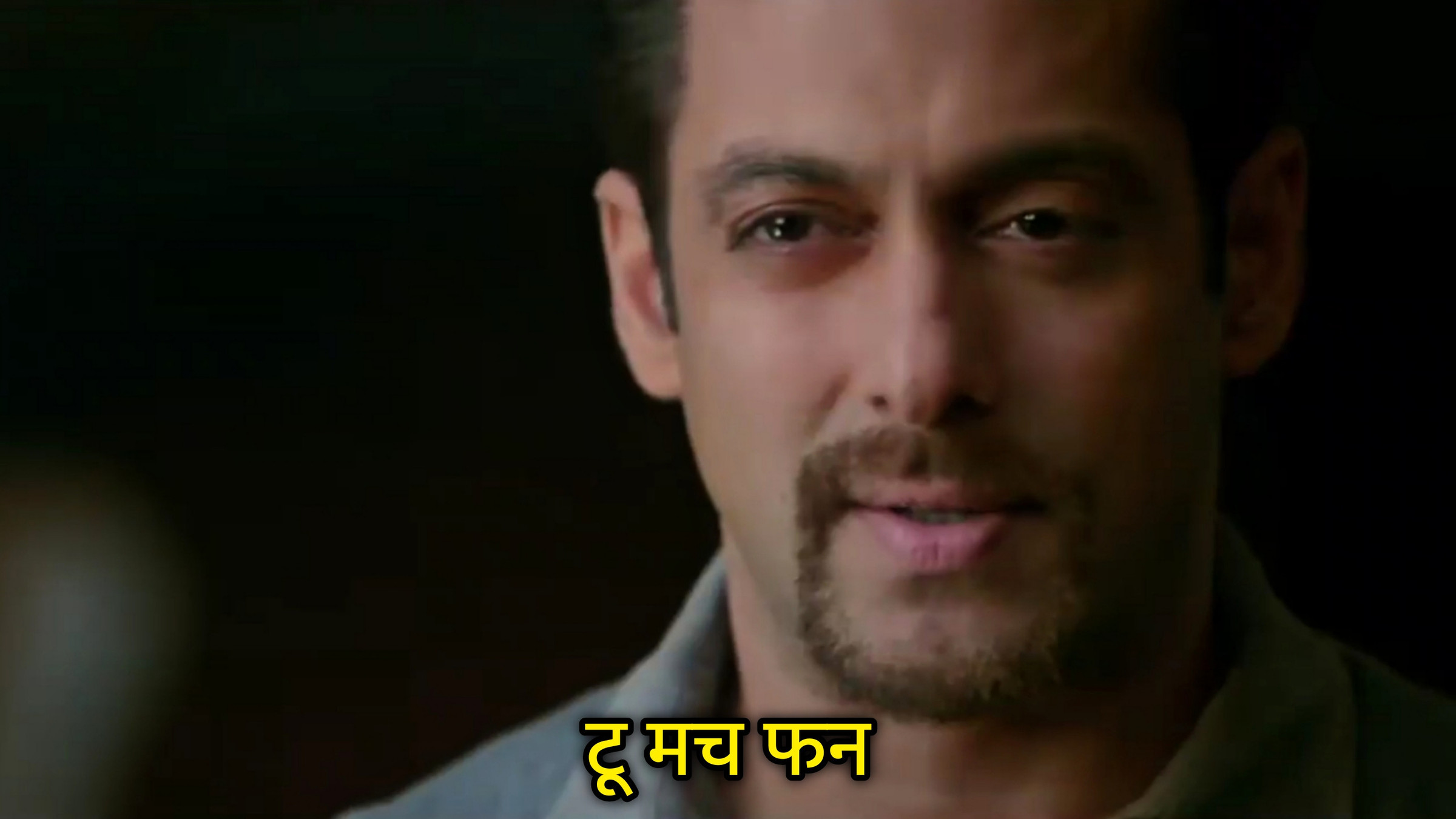 Too Much Fun Salman Khan Hindi Meme Download & Meme Generator