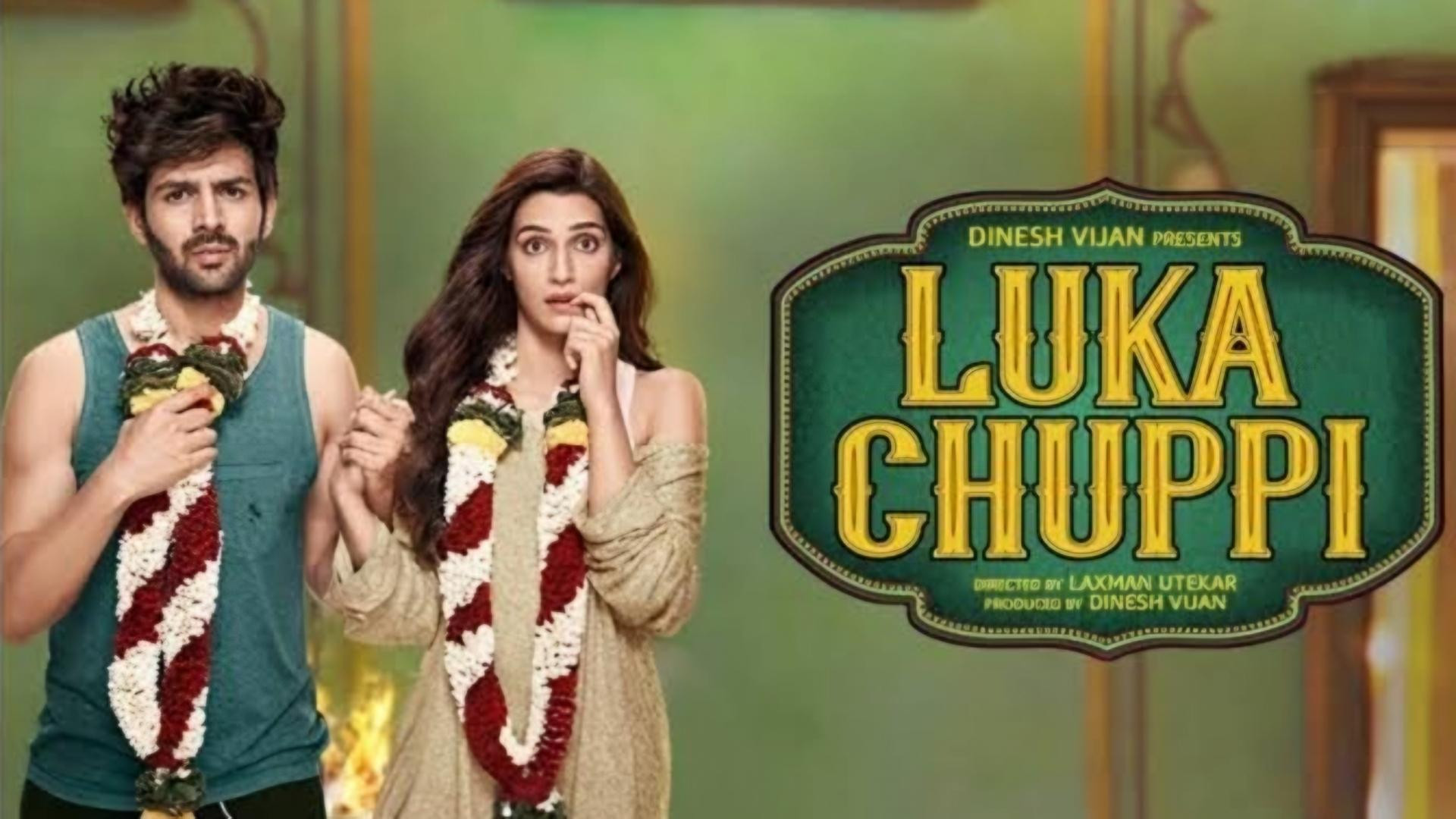 Luka Chuppi Movie Meme Templates