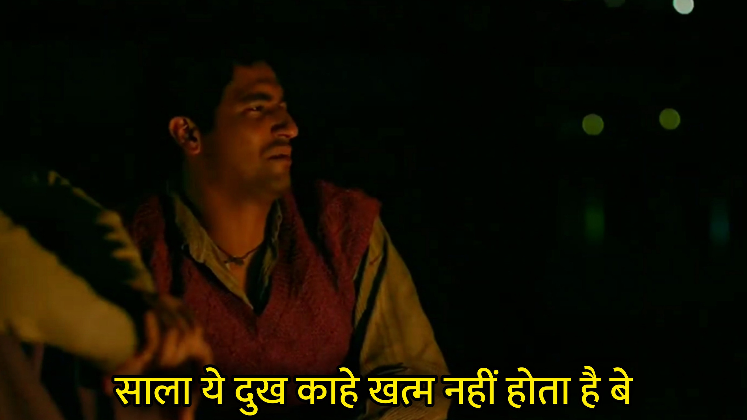 Saala Ye Dukh Kahe Khatam Nahi Hota Hai Be Hindi Meme Download & Meme Generator