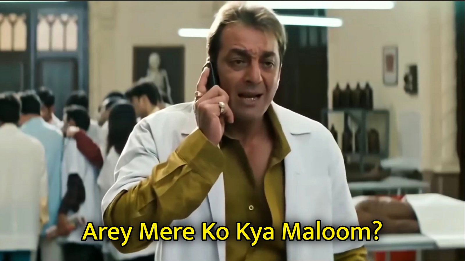 Arey Mere Ko Kya Maloom Meme Template