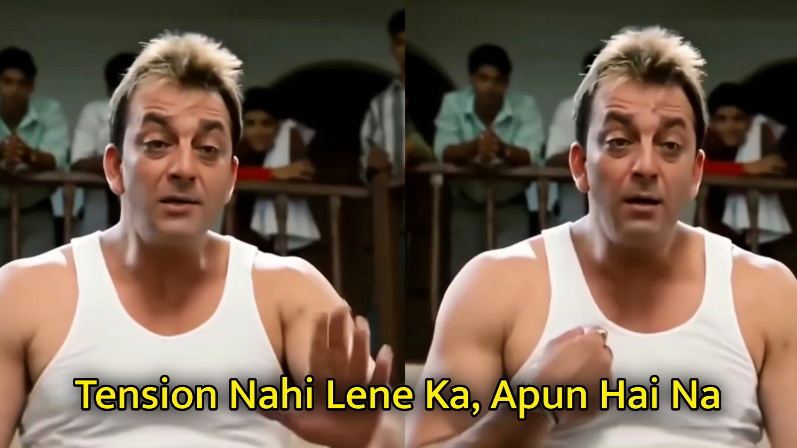 Tension Nahi Lene Ka Apun Hai Na Meme Template