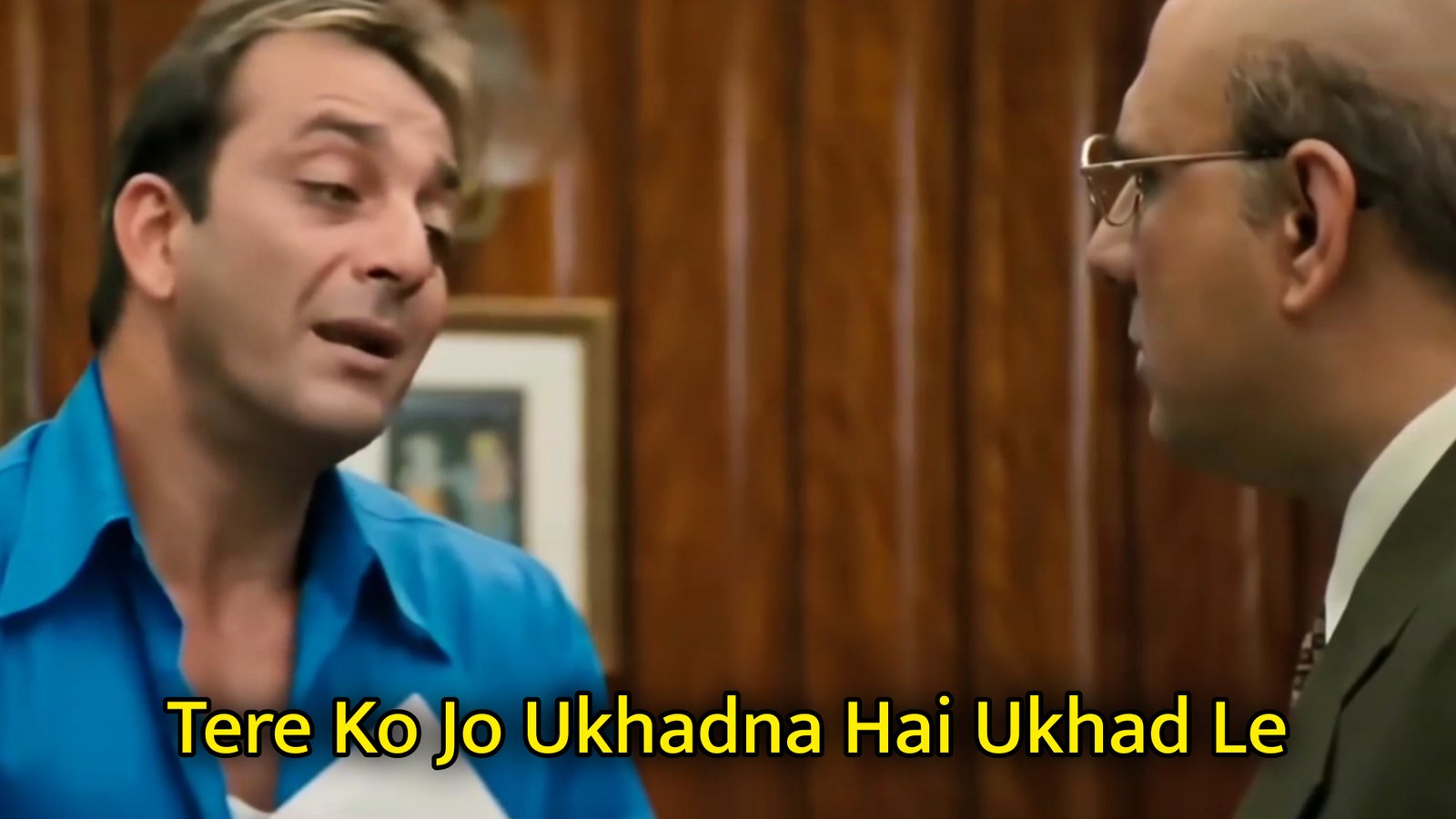 Tere Ko Jo Ukhadna Hai Ukhad Le Meme Template
