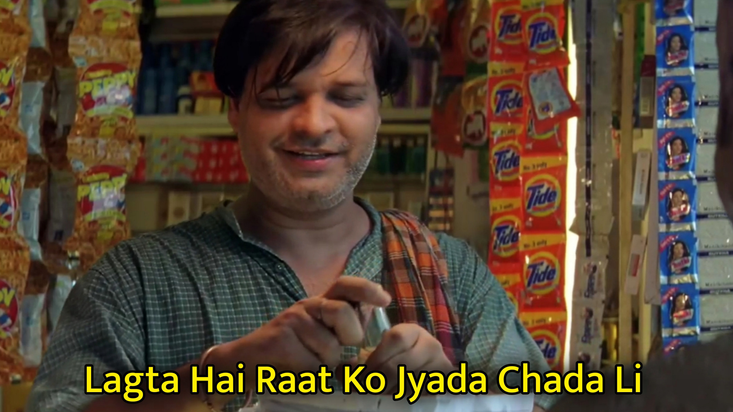 Lagta Hai Raat Ko Jyada Chada Li Meme Template