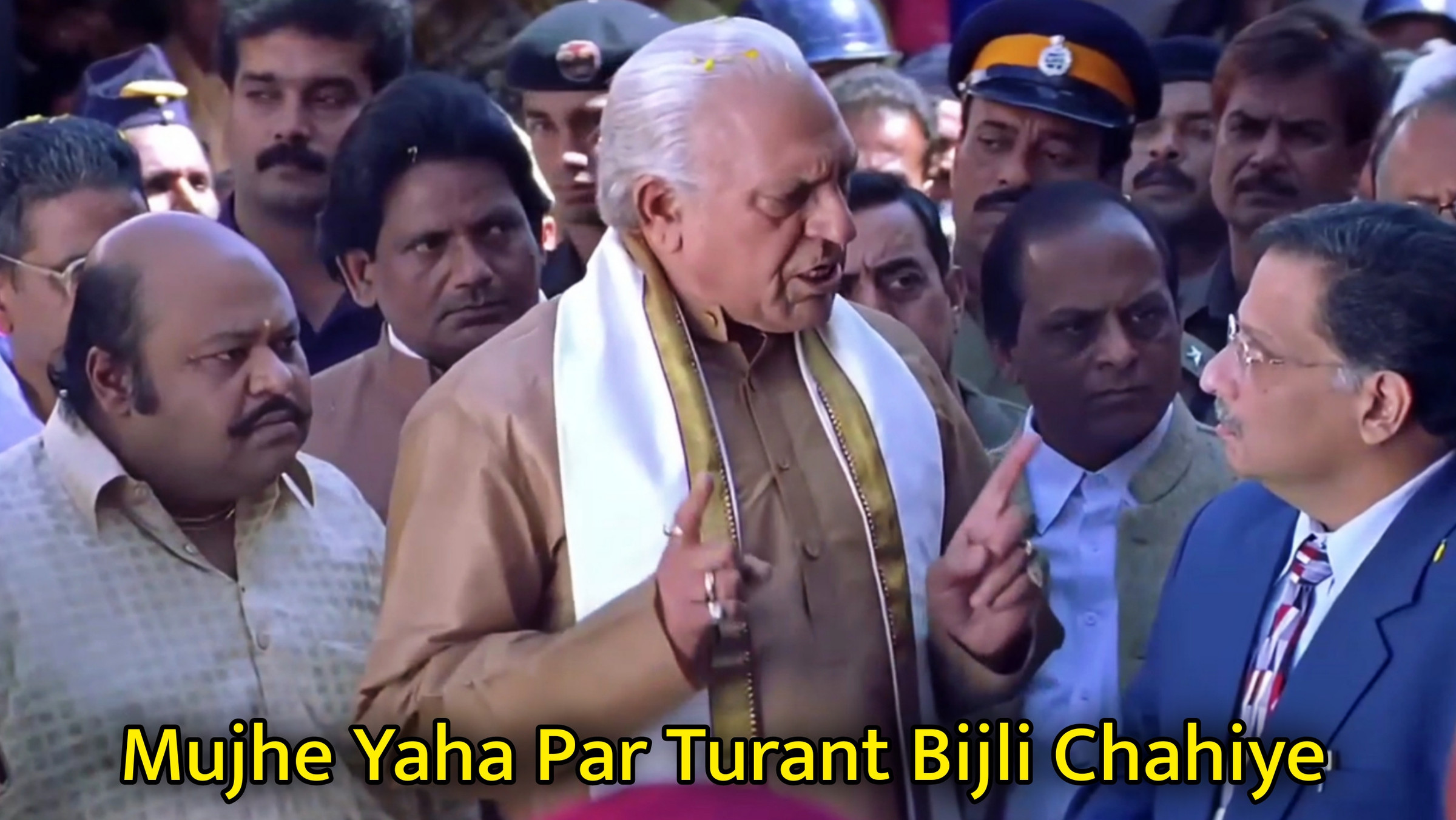Mujhe Yaha Par Turant Bijli Chahiye Meme Download & Generator