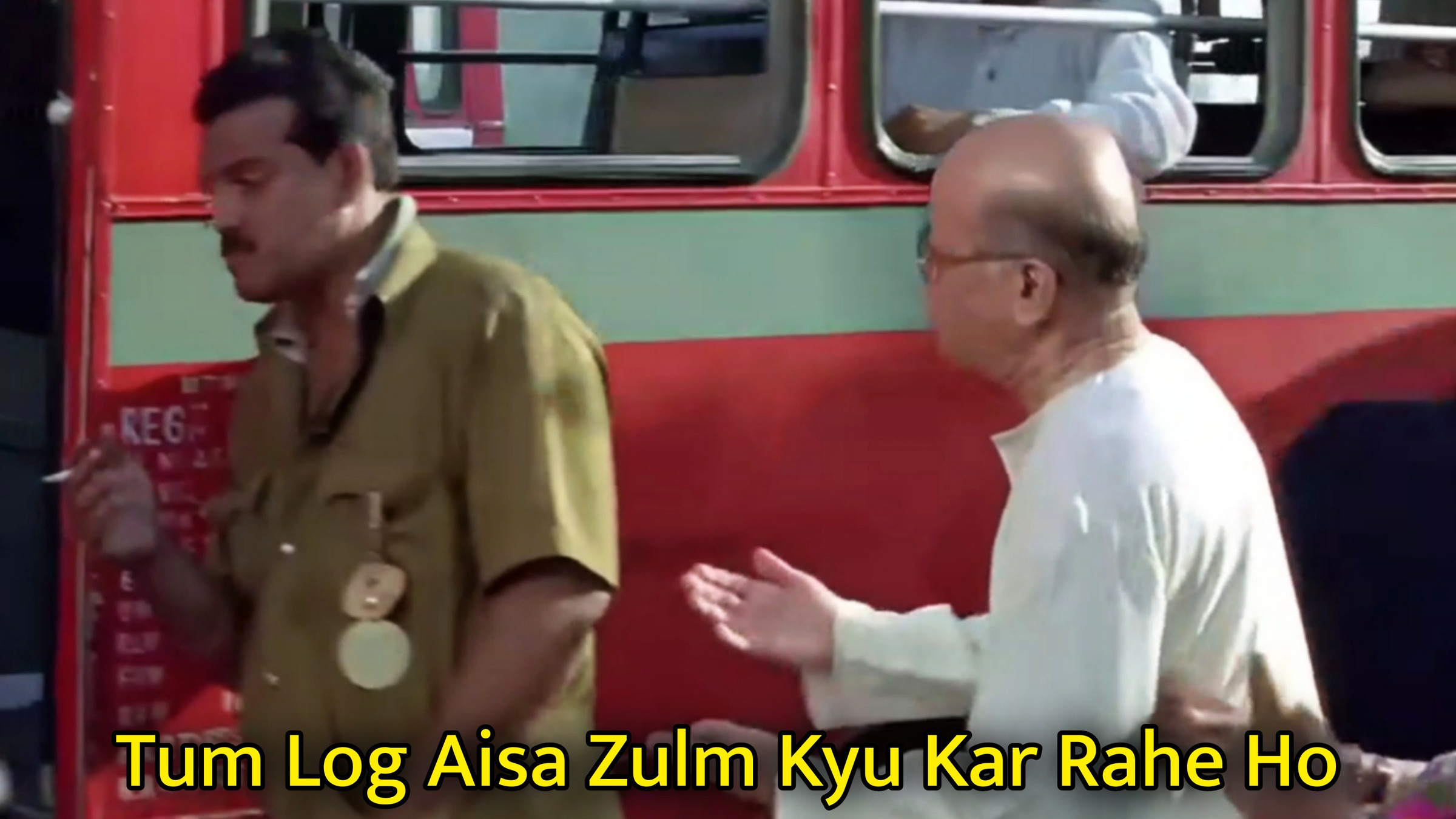 Tum Log Aisa Zulm Kyu Kar Rahe Ho Meme Download & Generator