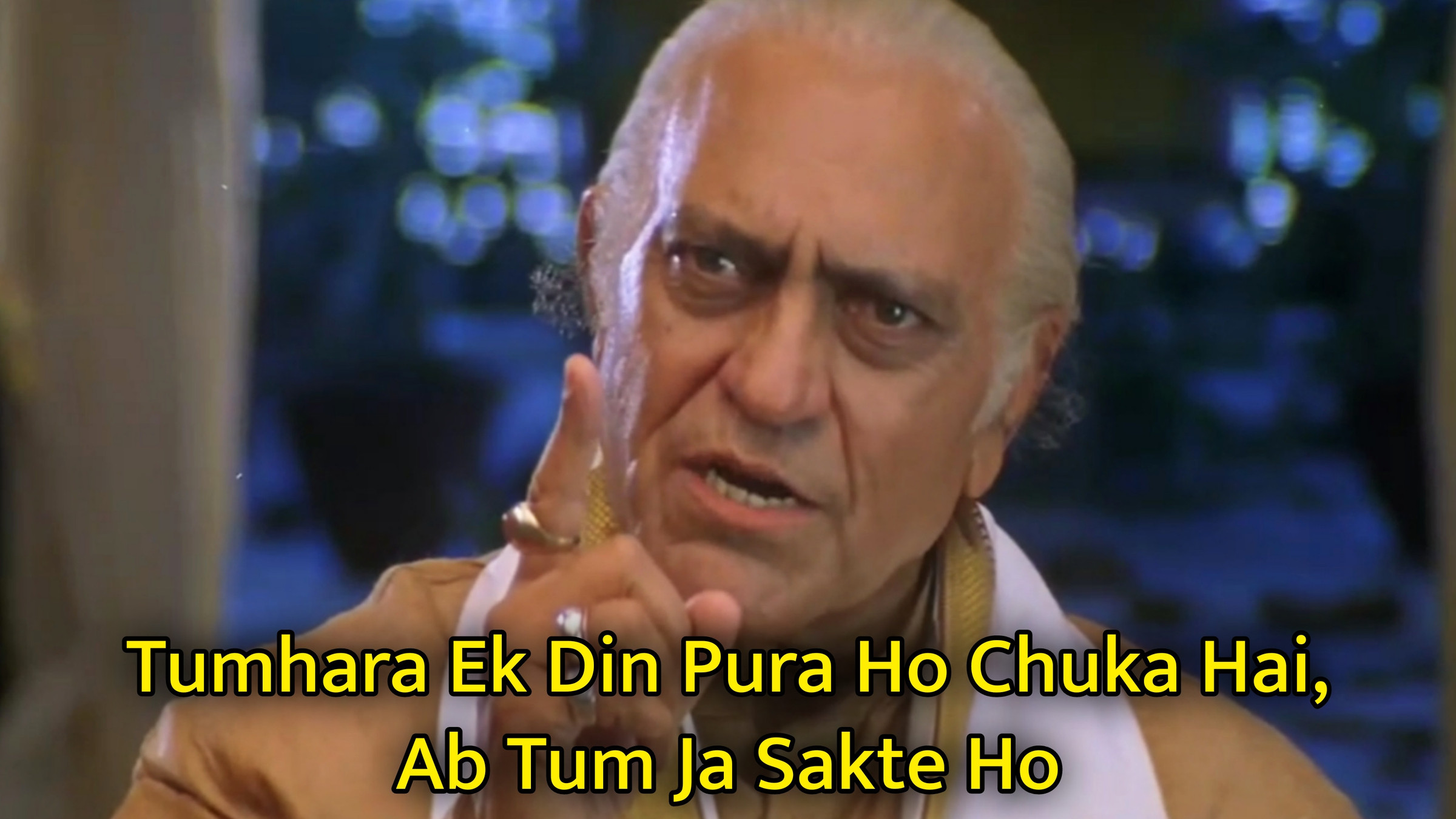 Tumhara Ek Din Pura Ho Chuka Hai, Ab Tum Ja Sakte Ho Meme Template