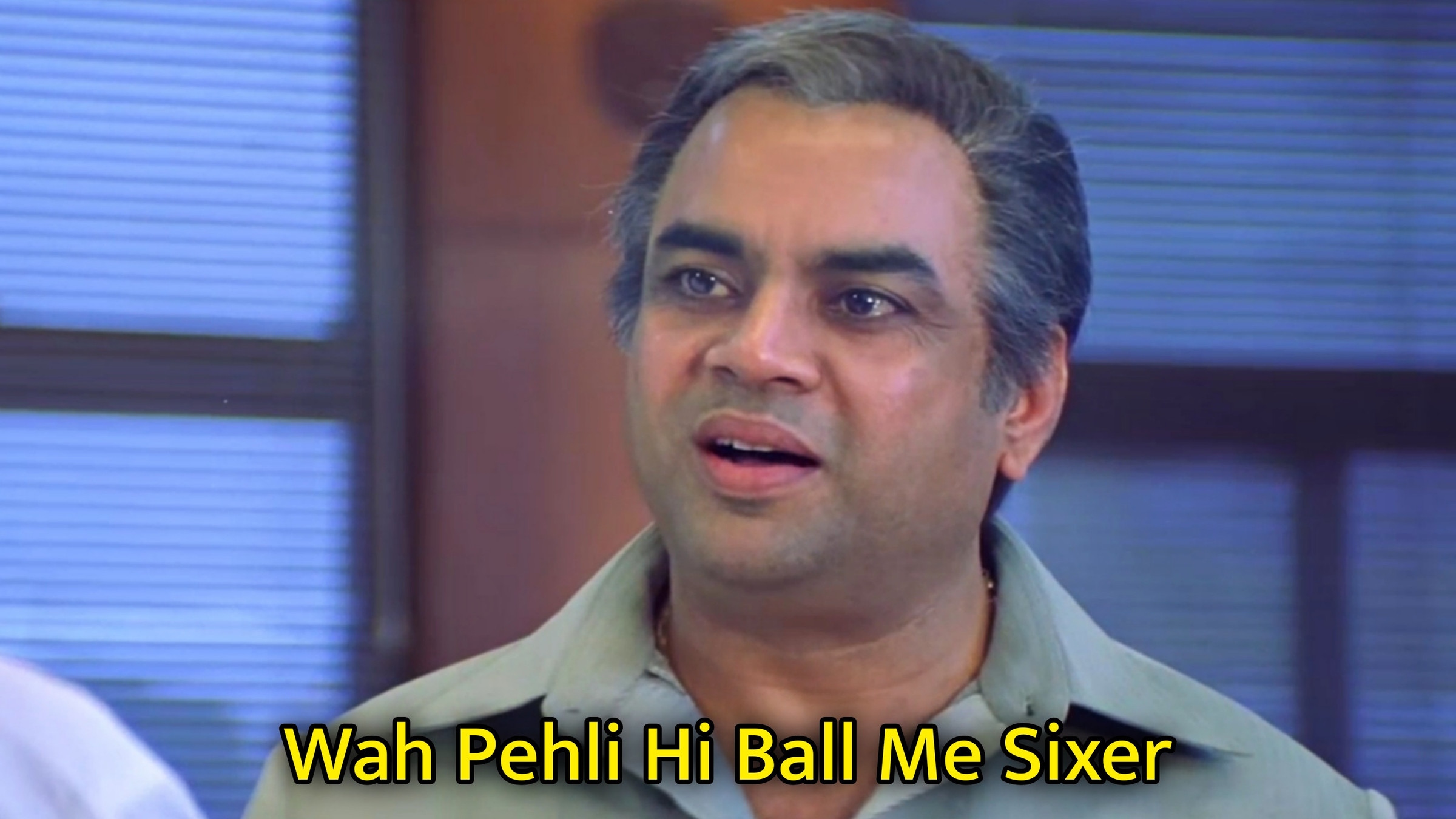Wah Pehli Hi Ball Me Sixer Meme Template