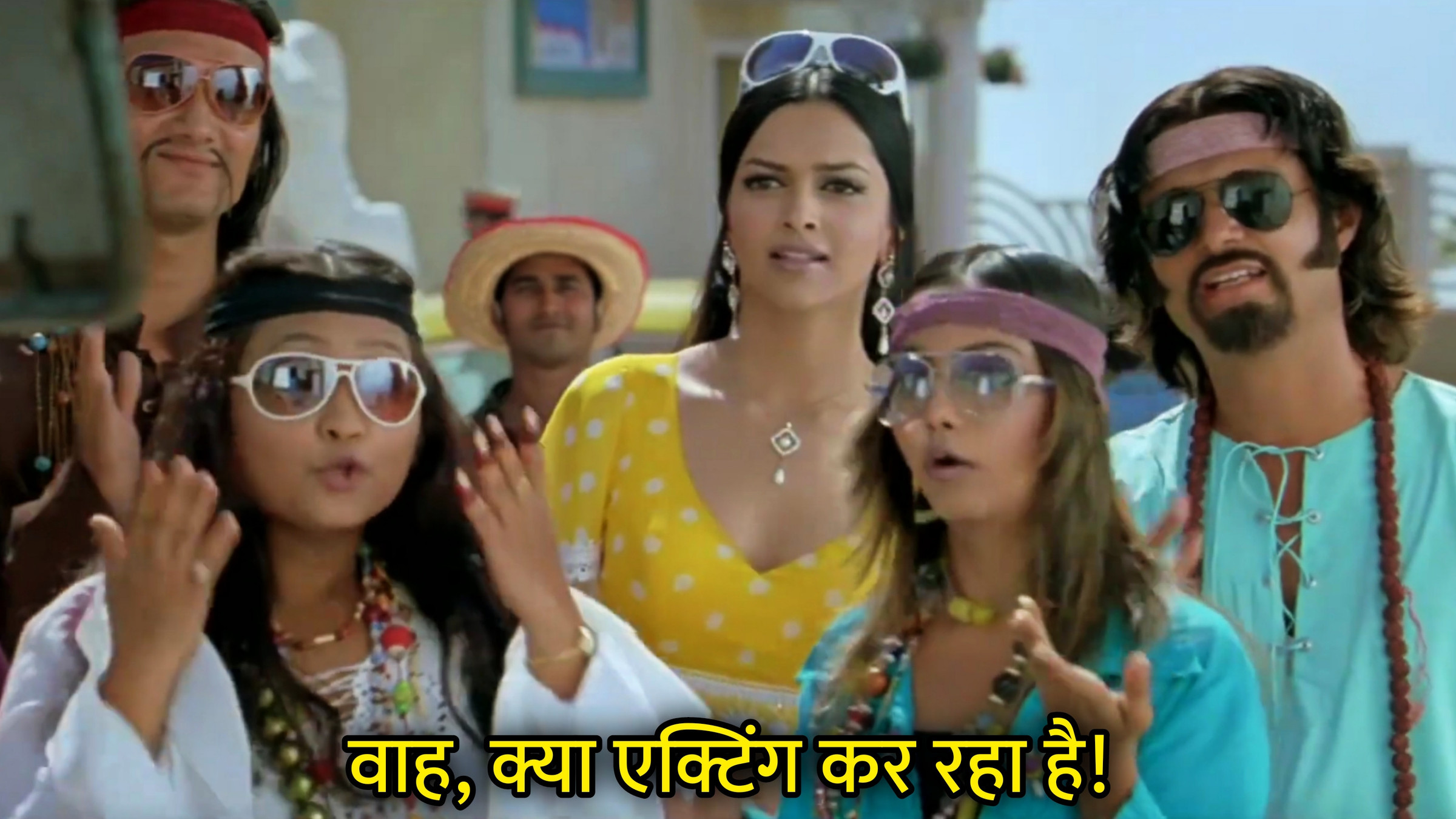 Wah Kya Acting Kar Raha Hai Hindi Meme Download & Meme Generator