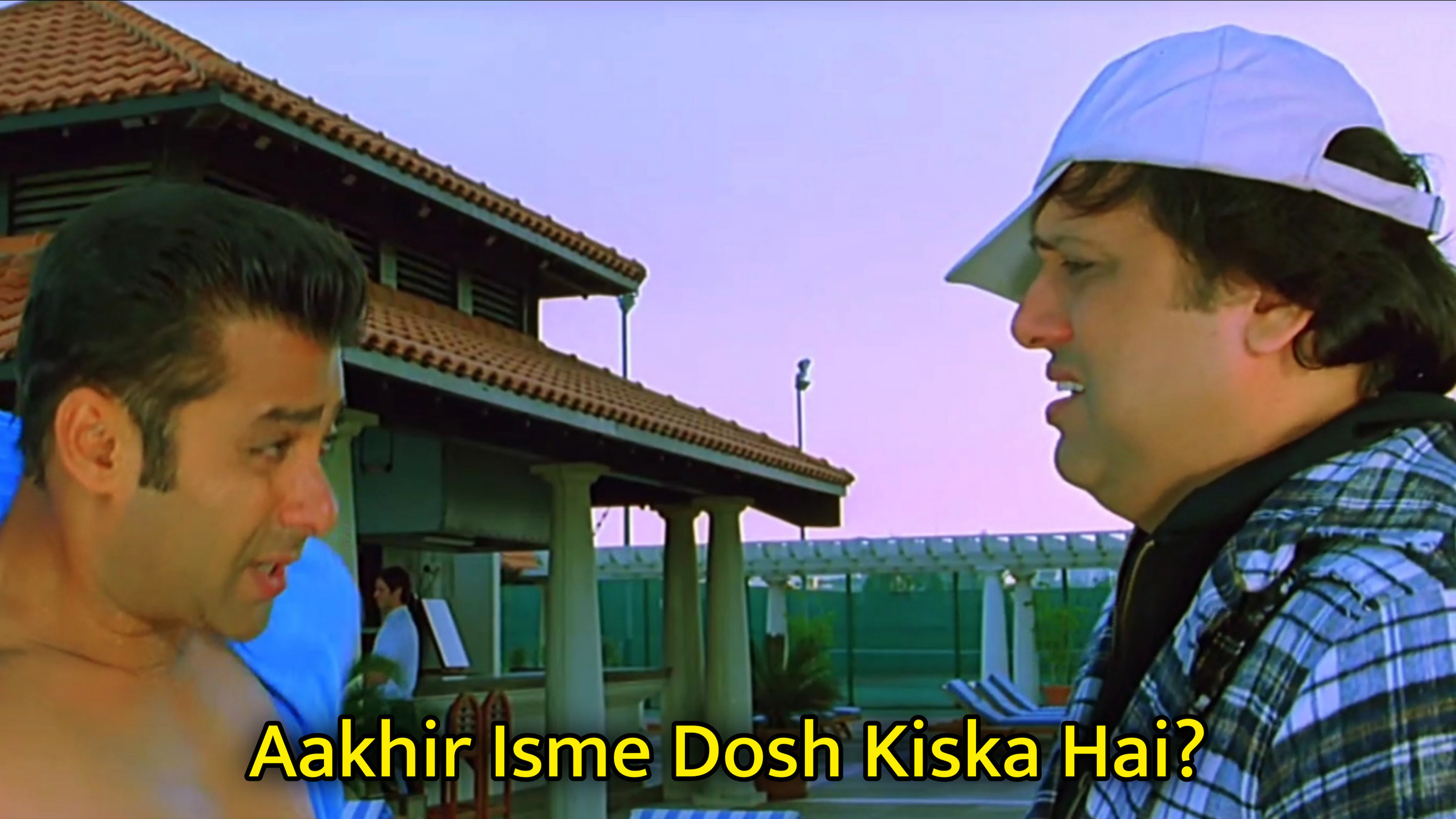 Aakhir Isme Dosh Kiska Hai Meme Template
