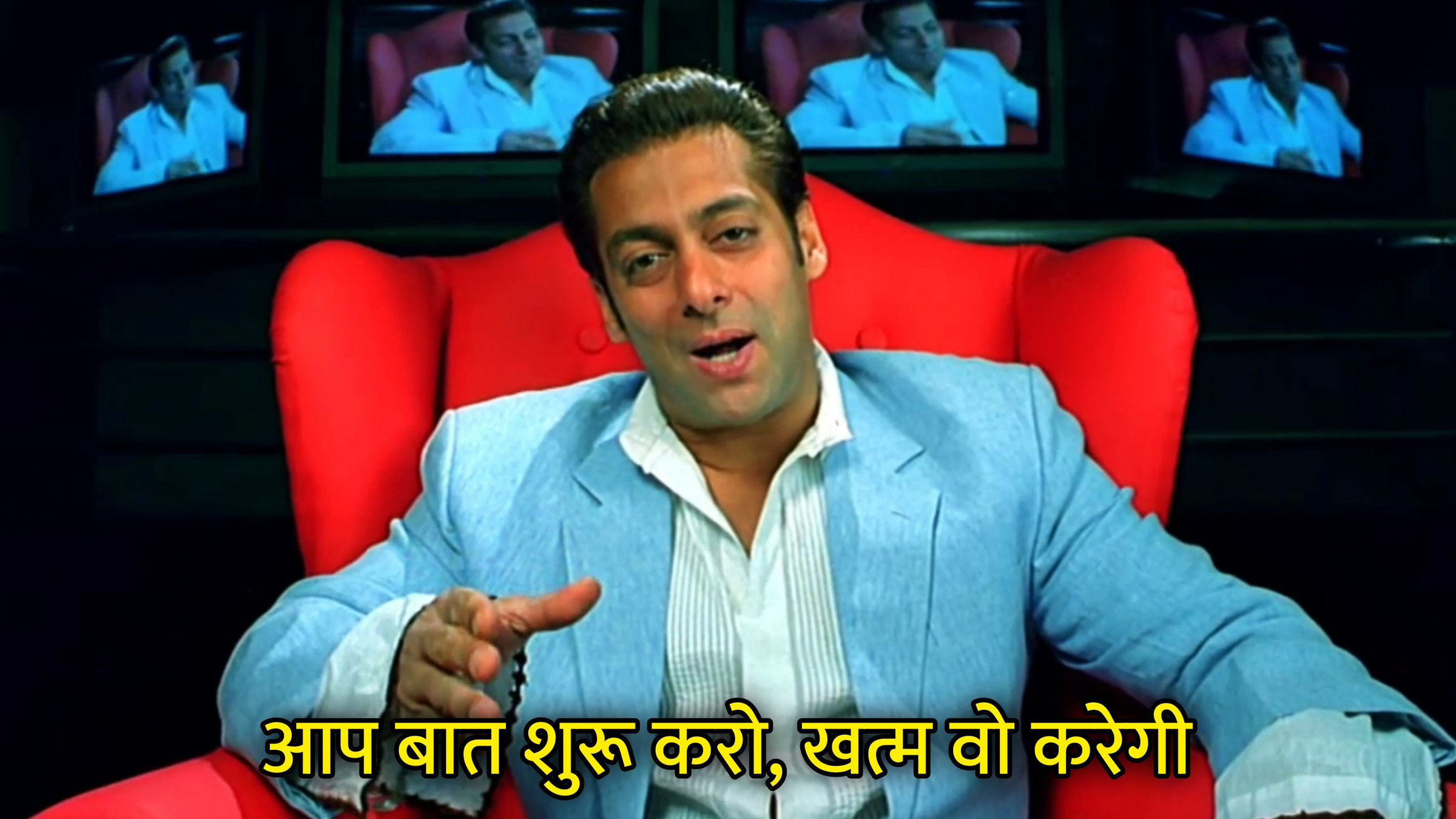 Aap Baat Shuru Karo, Khatam Wo Karegi Hindi Template & Meme Generator