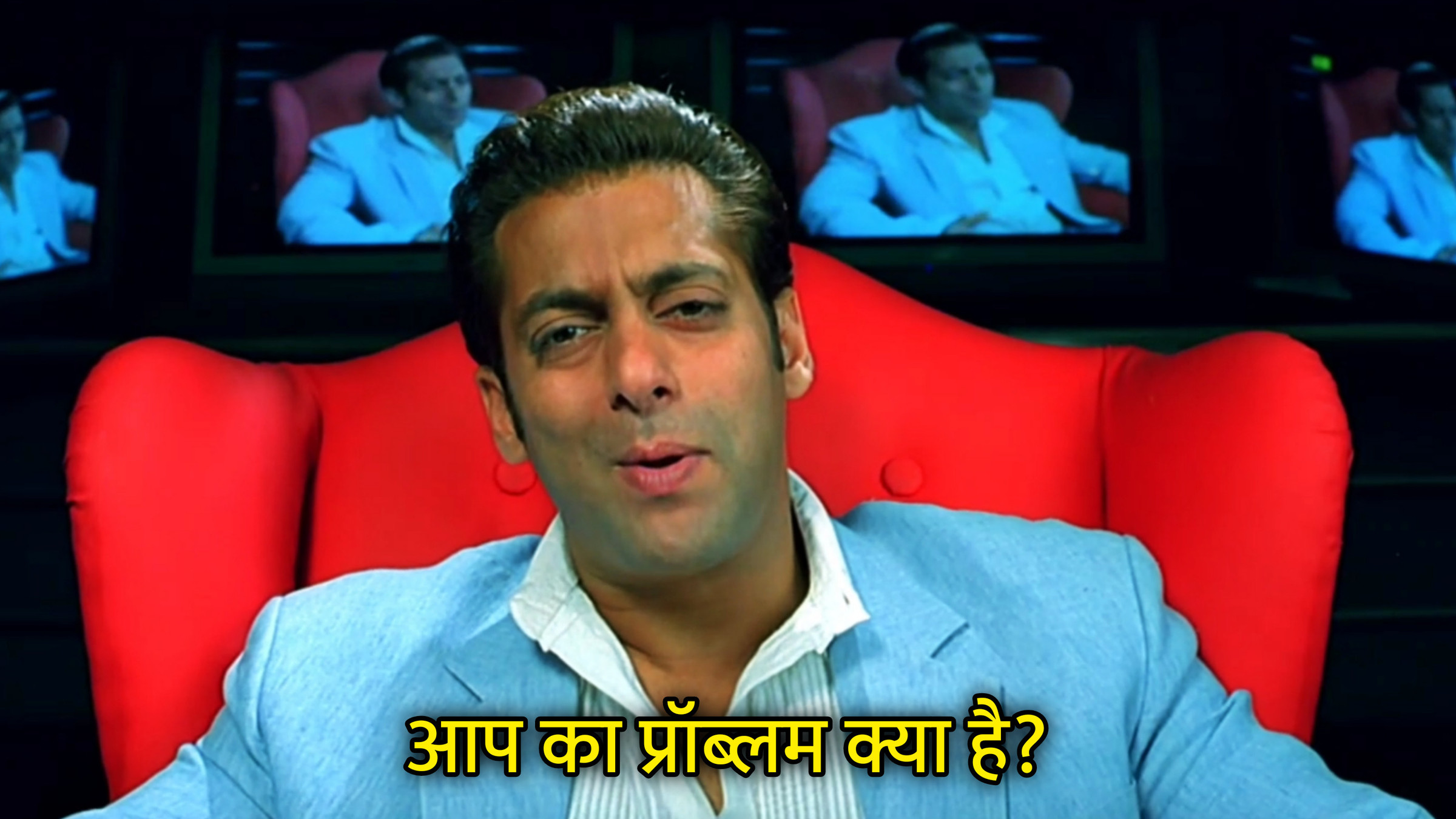 Aap Ka Problem Kya Hai? Hindi Template & Meme Generator