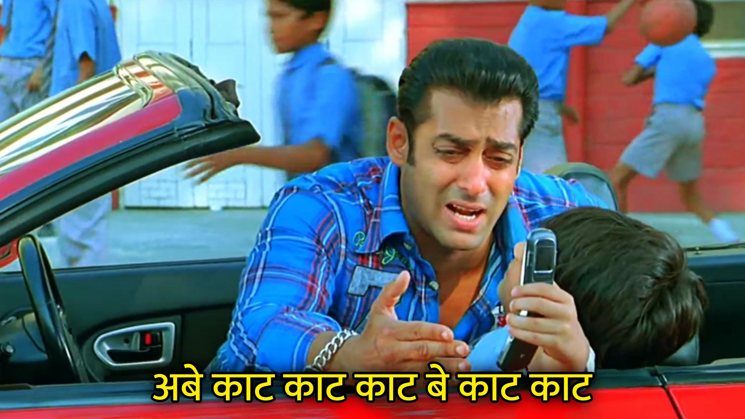 Abey Kaat Kaat Kaat Be Kaat Kaat Hindi Template & Meme Generator