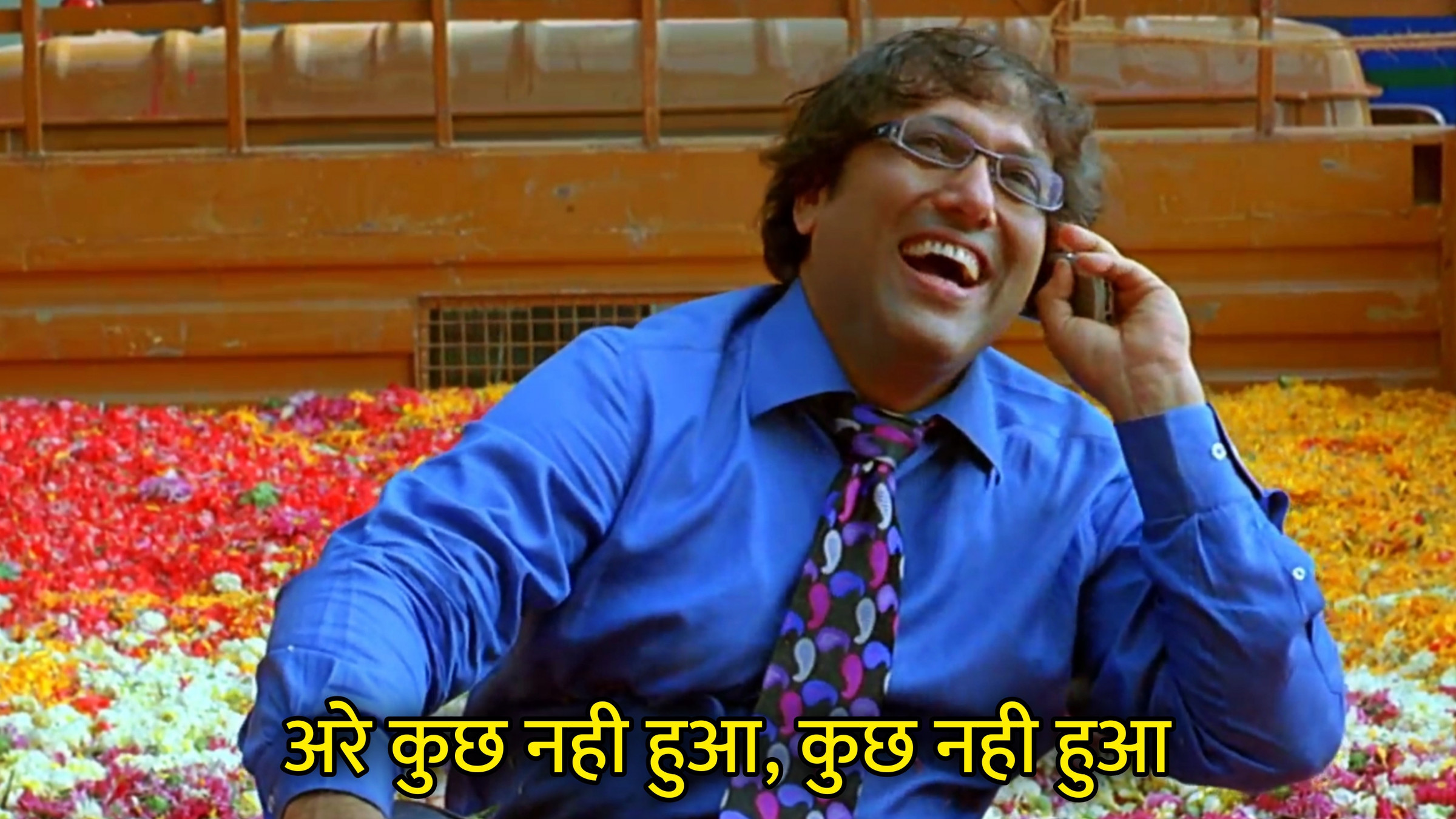 Arey Kuch Nahi Hua, Kuch Nahi Hua Hindi Template & Meme Generator