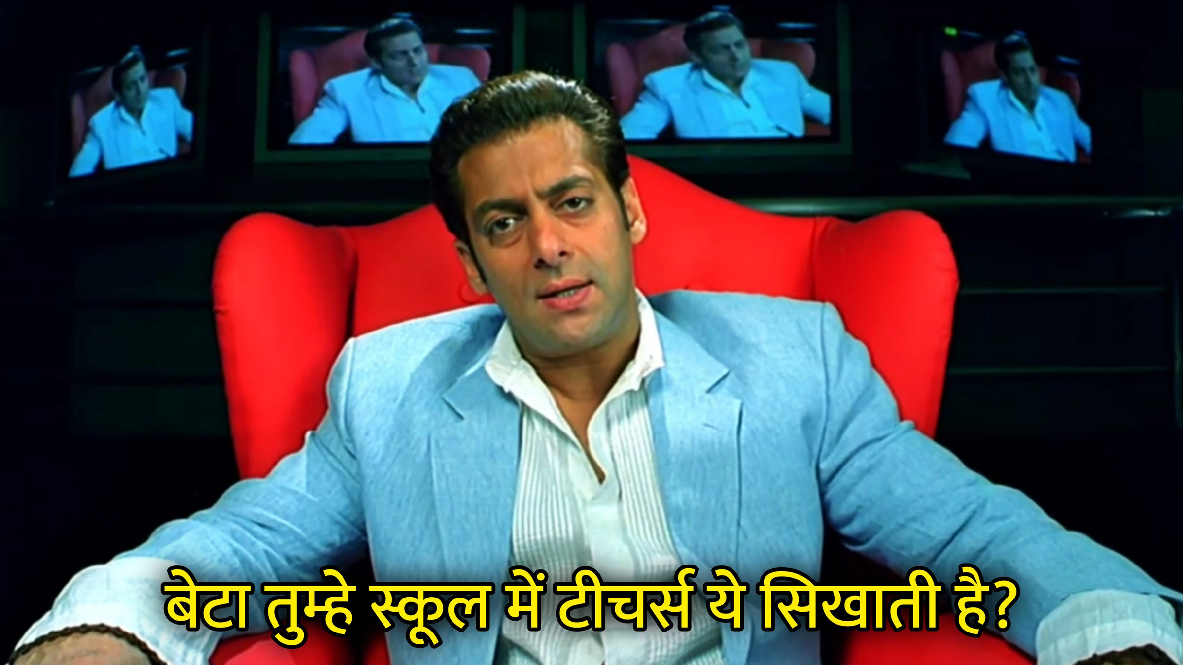 Beta Tumhe School Me Teachers Ye Sikhati Hai? Hindi Template & Meme Generator