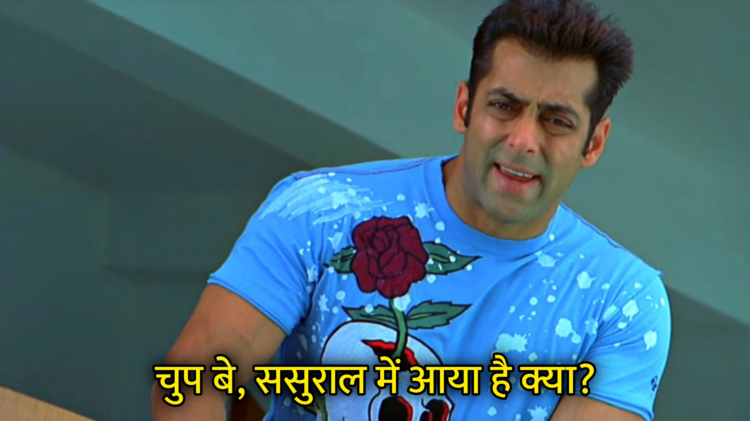 Chup Be, Sasural Mein Aaya Hai Kya Hindi Template & Meme Generator