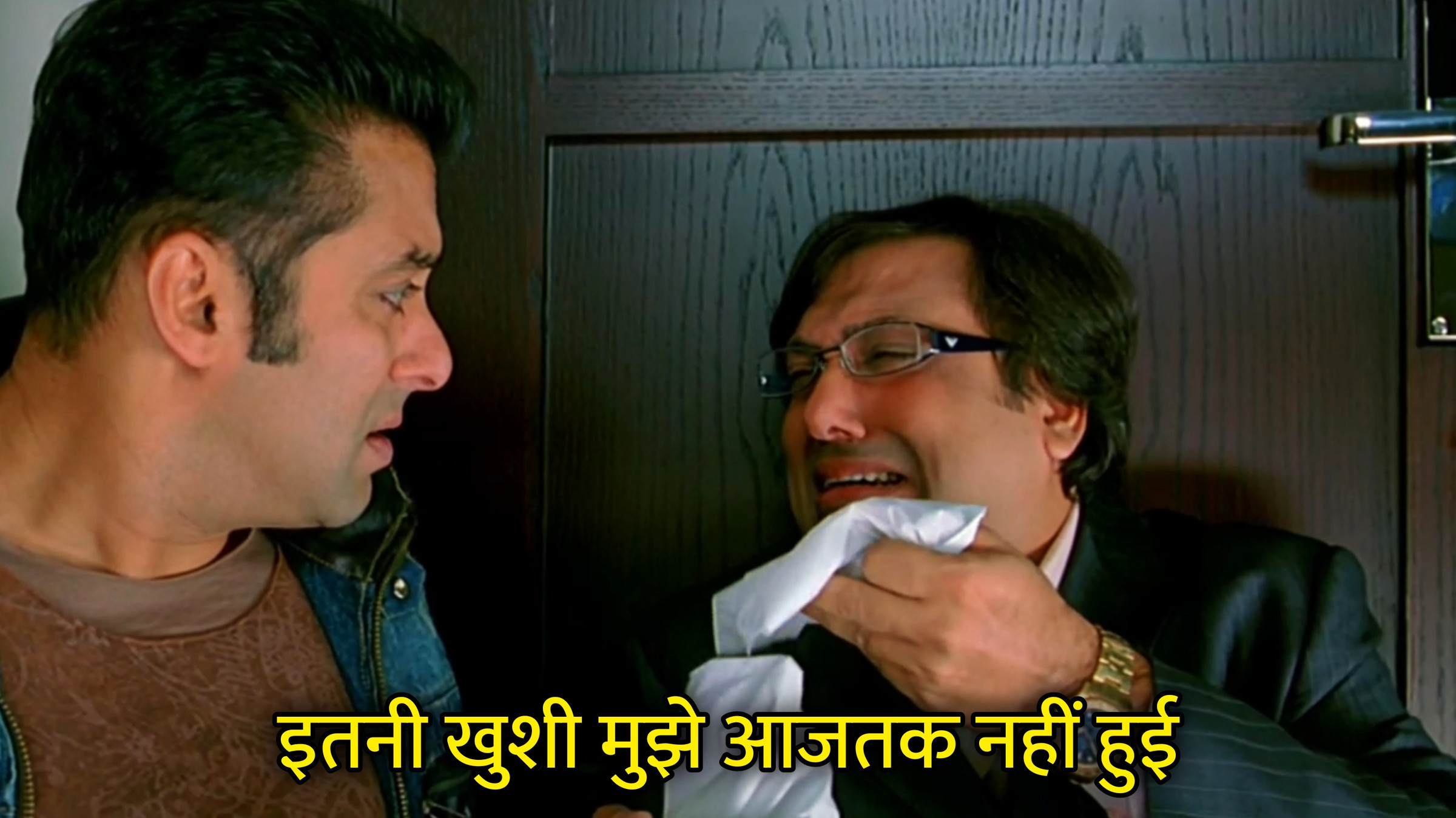 Itni Khushi Mujhe Aajtak Nahi Hui Govinda Hindi Template & Meme Generator