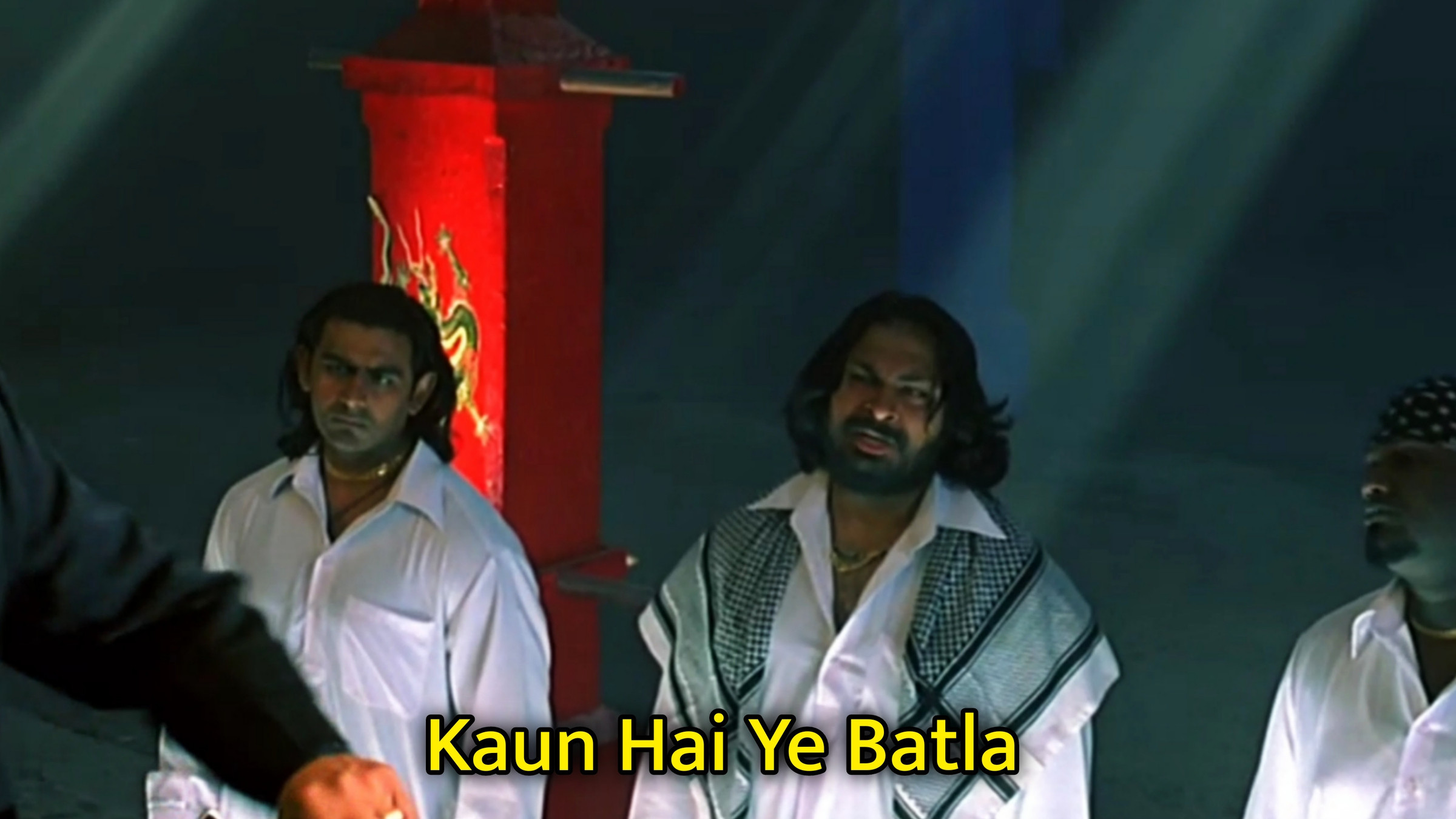 Kaun Hai Ye Batla Meme Template