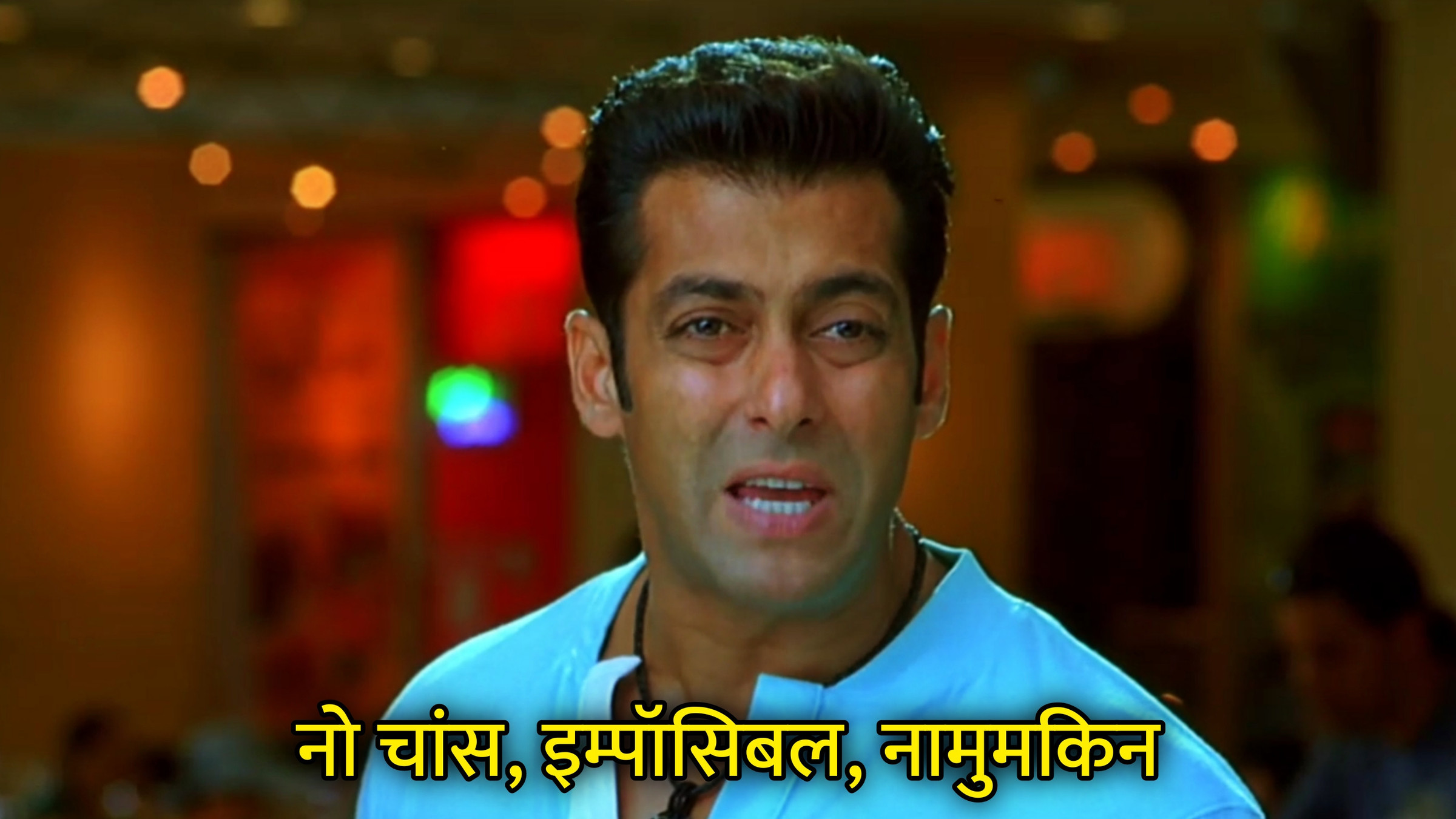 No Chance, Impossible, Namumkin Hindi Template & Meme Generator
