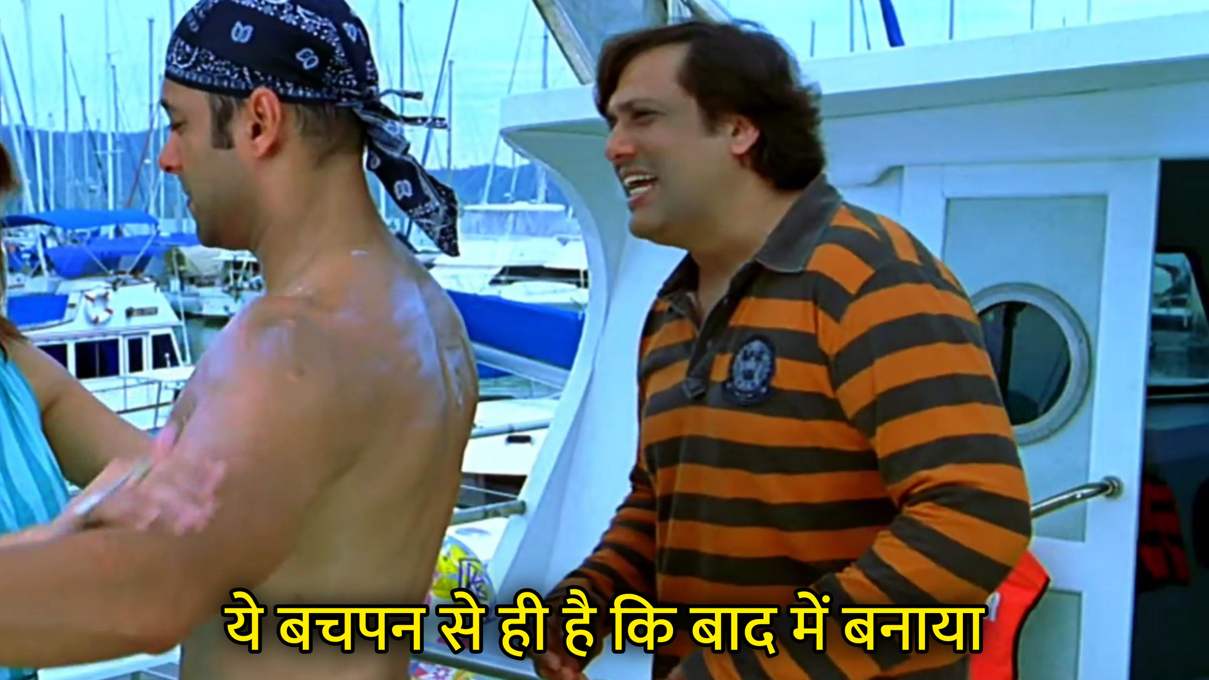 Ye Bachpan Se Hi Hai Ki Baad Me Banaya Hindi Template & Meme Generator
