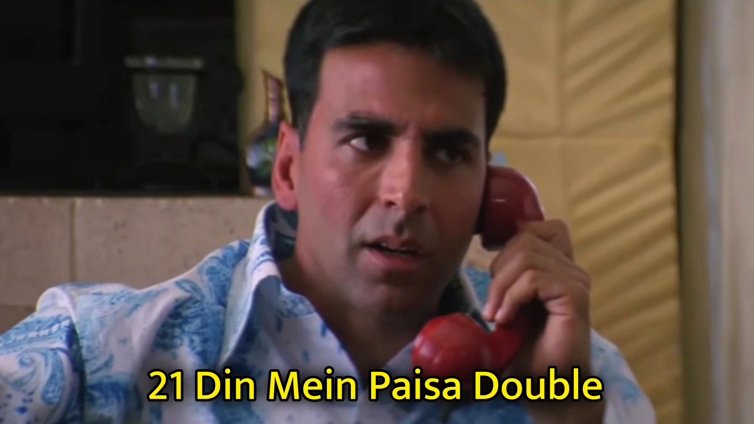 21 Din Mein Paisa Double Meme Template