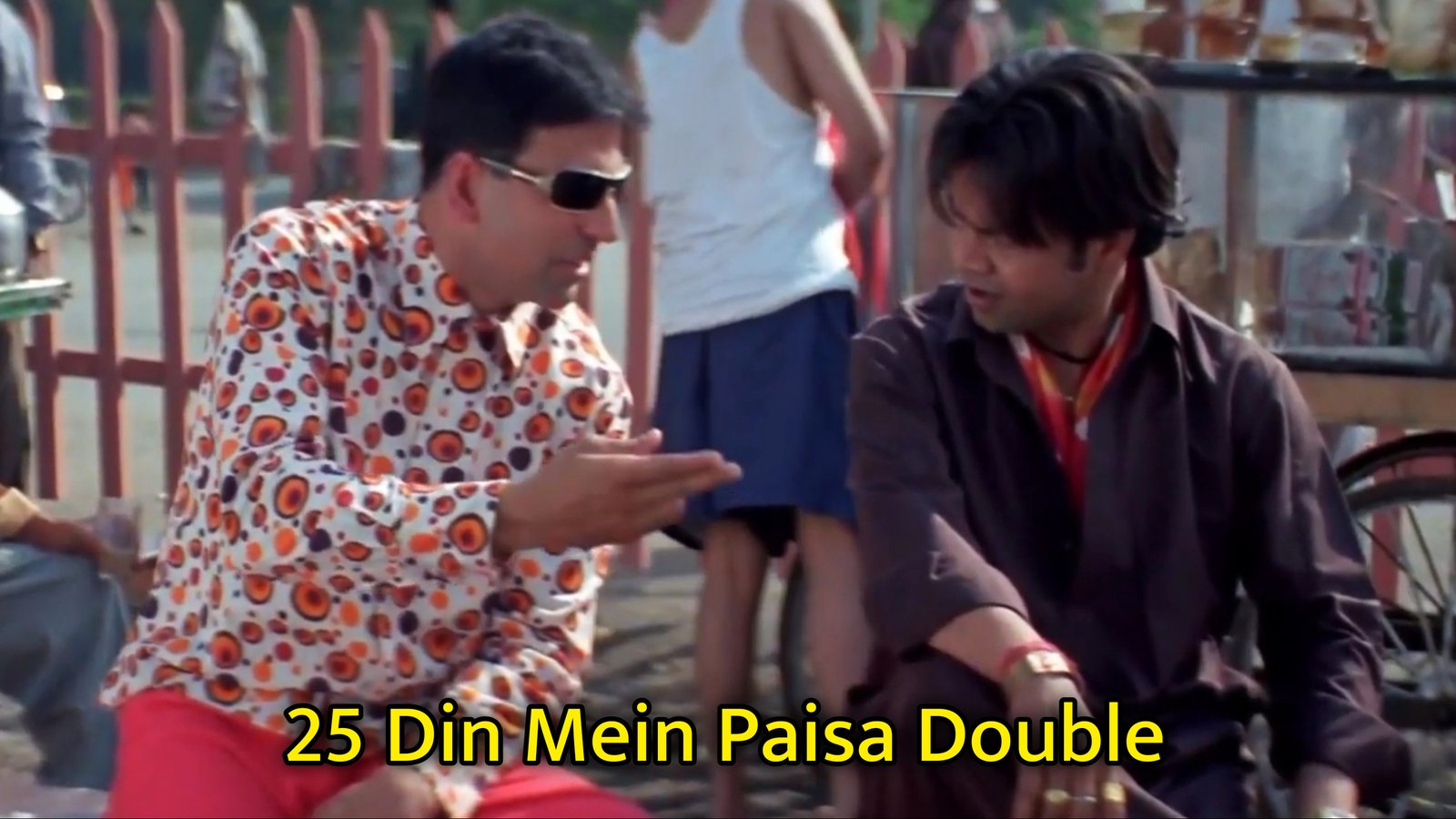 25 Din Mein Paisa Double Meme Template