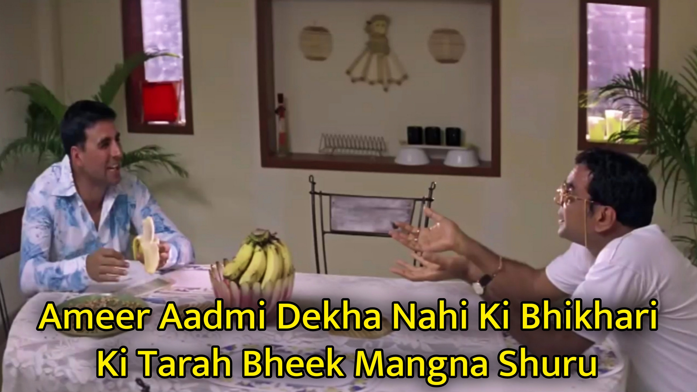 Ameer Aadmi Dekha Nahi Ki Bhikhari Ki Tarah Bheek Mangna Shuru Meme Template
