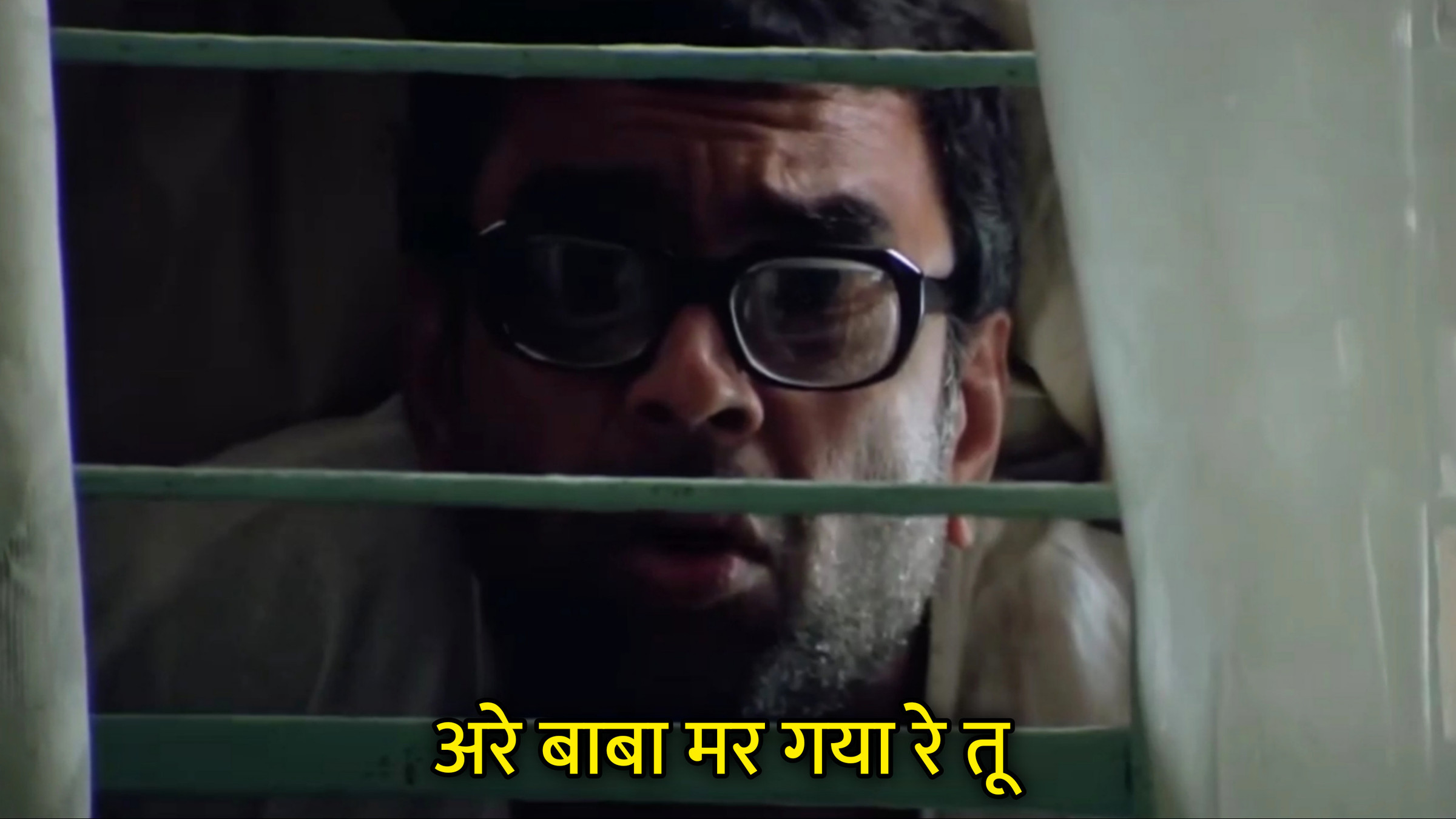 Arey Baba Mar Gaya Re Tu Hindi Meme Download & Meme Generator