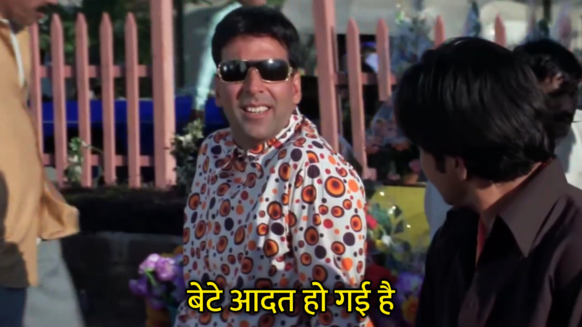 Bete Aadat Ho Gayi Hai Hindi Meme Download & Meme Generator