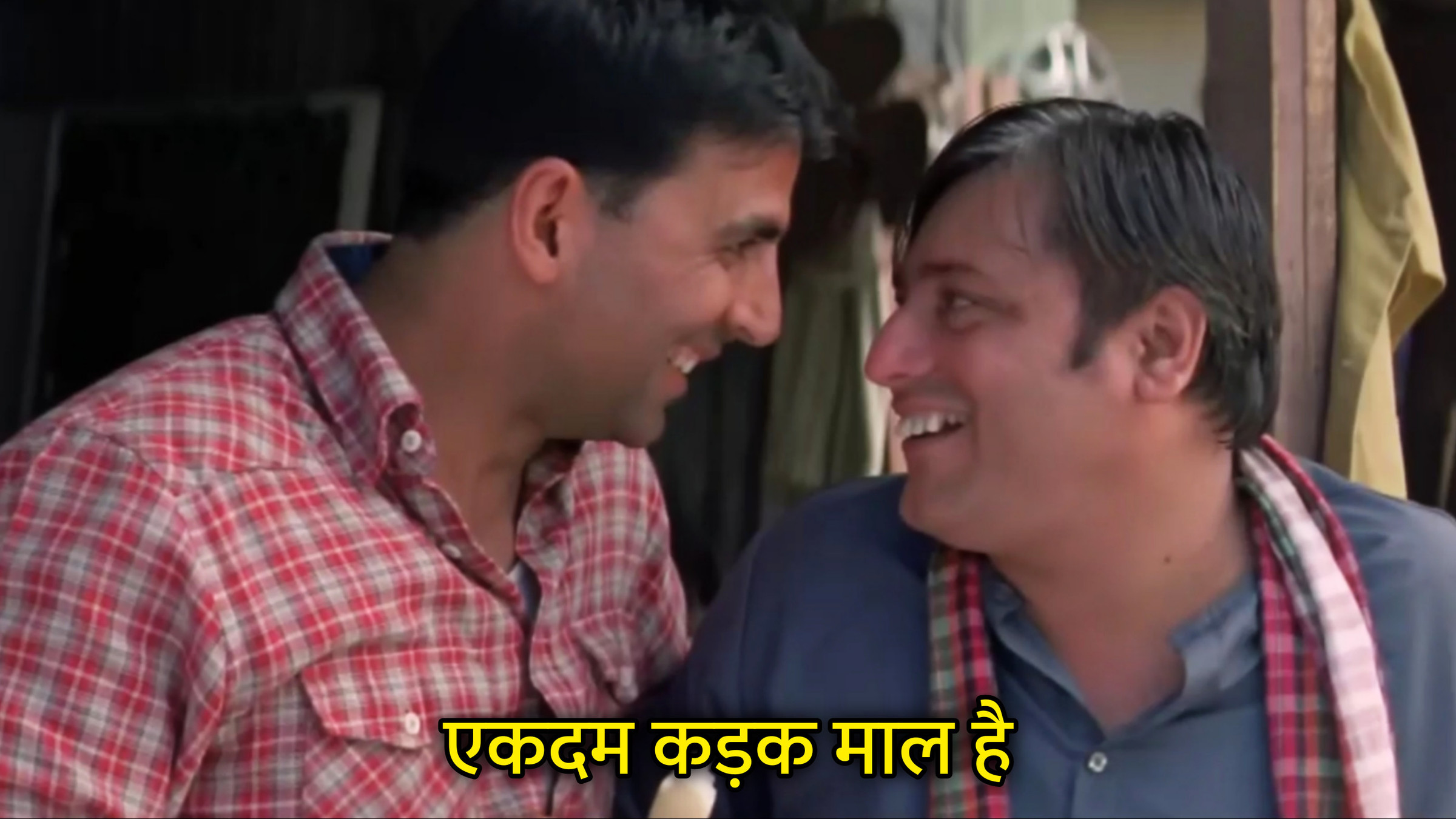 Ekdum Kadak Maal Hai Hindi Meme Download & Meme Generator