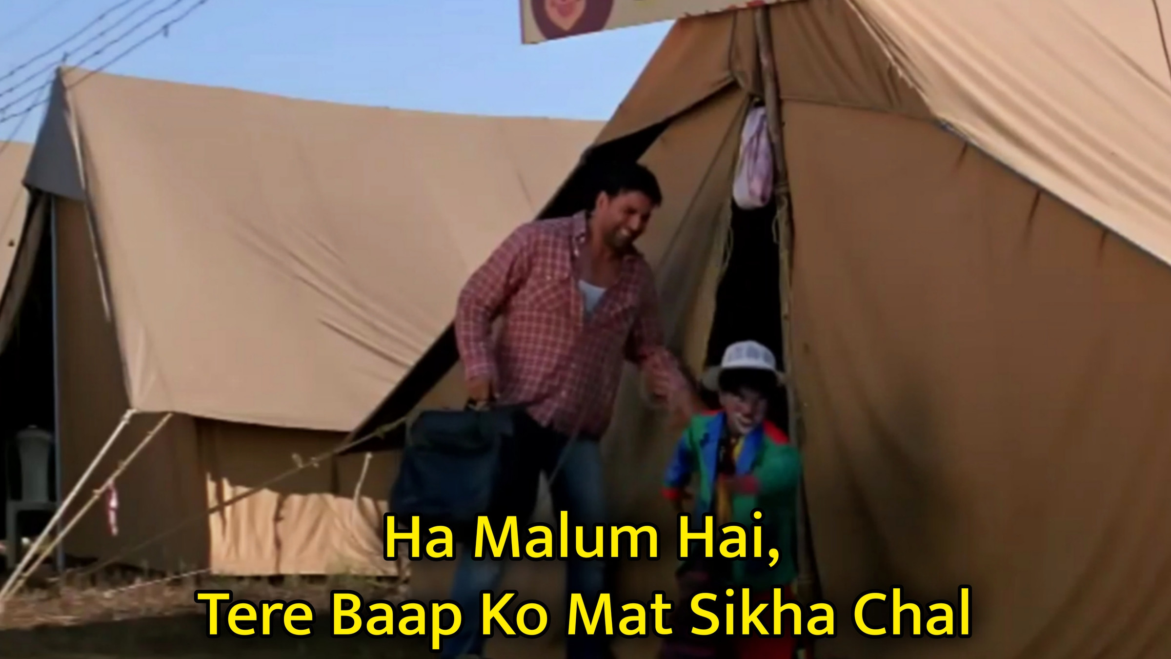 Ha Malum Hai, Tere Baap Ko Mat Sikha Chal Meme Template