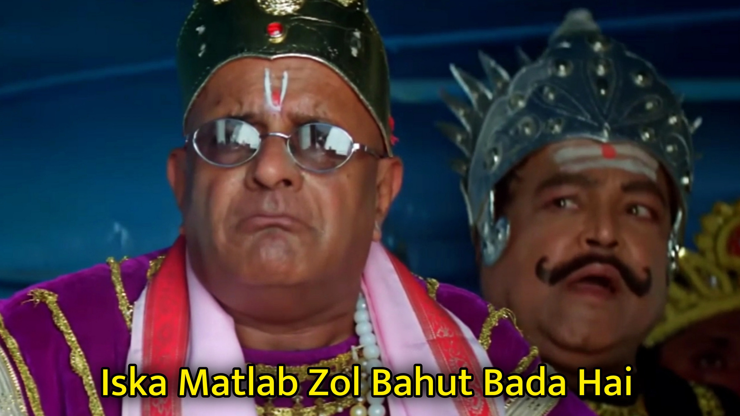 Iska Matlab Zol Bahut Bada Hai Meme Template